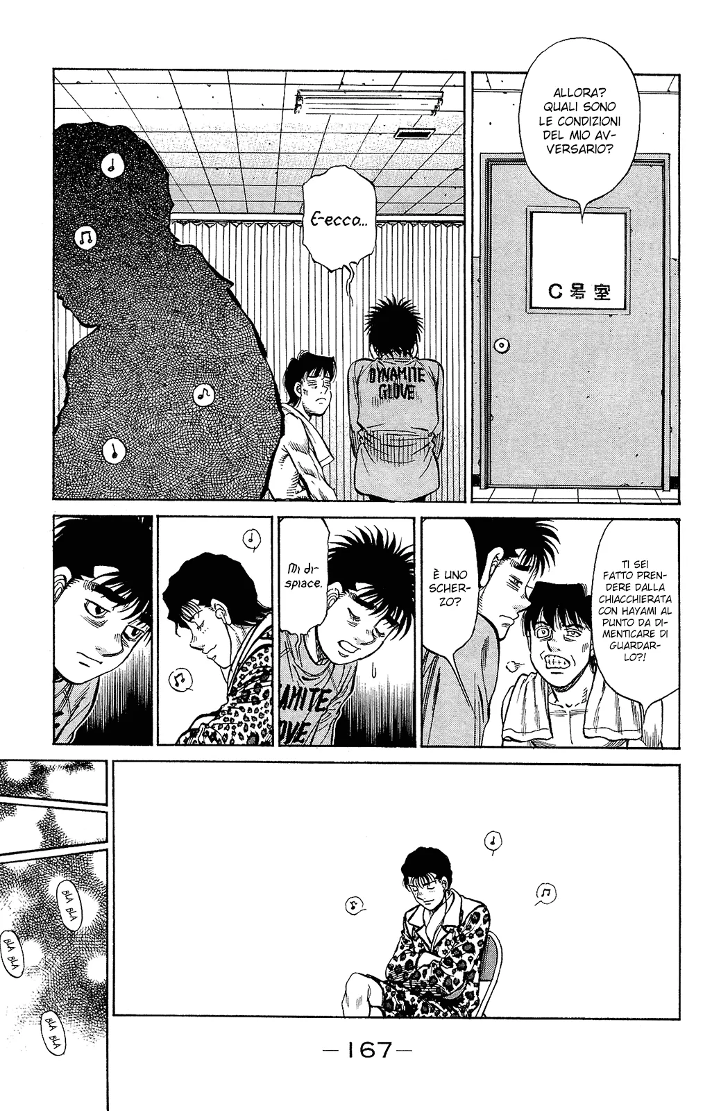 Read Hajime no Ippo IT Manga Online