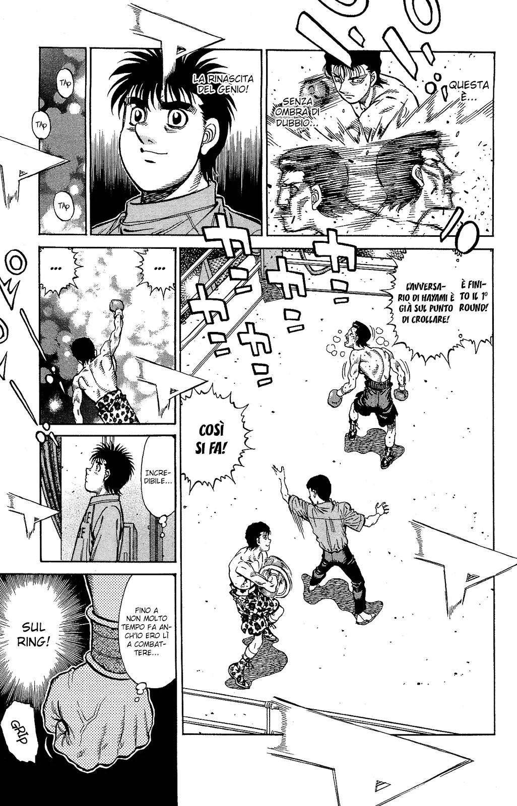 Read Hajime no Ippo IT Manga Online