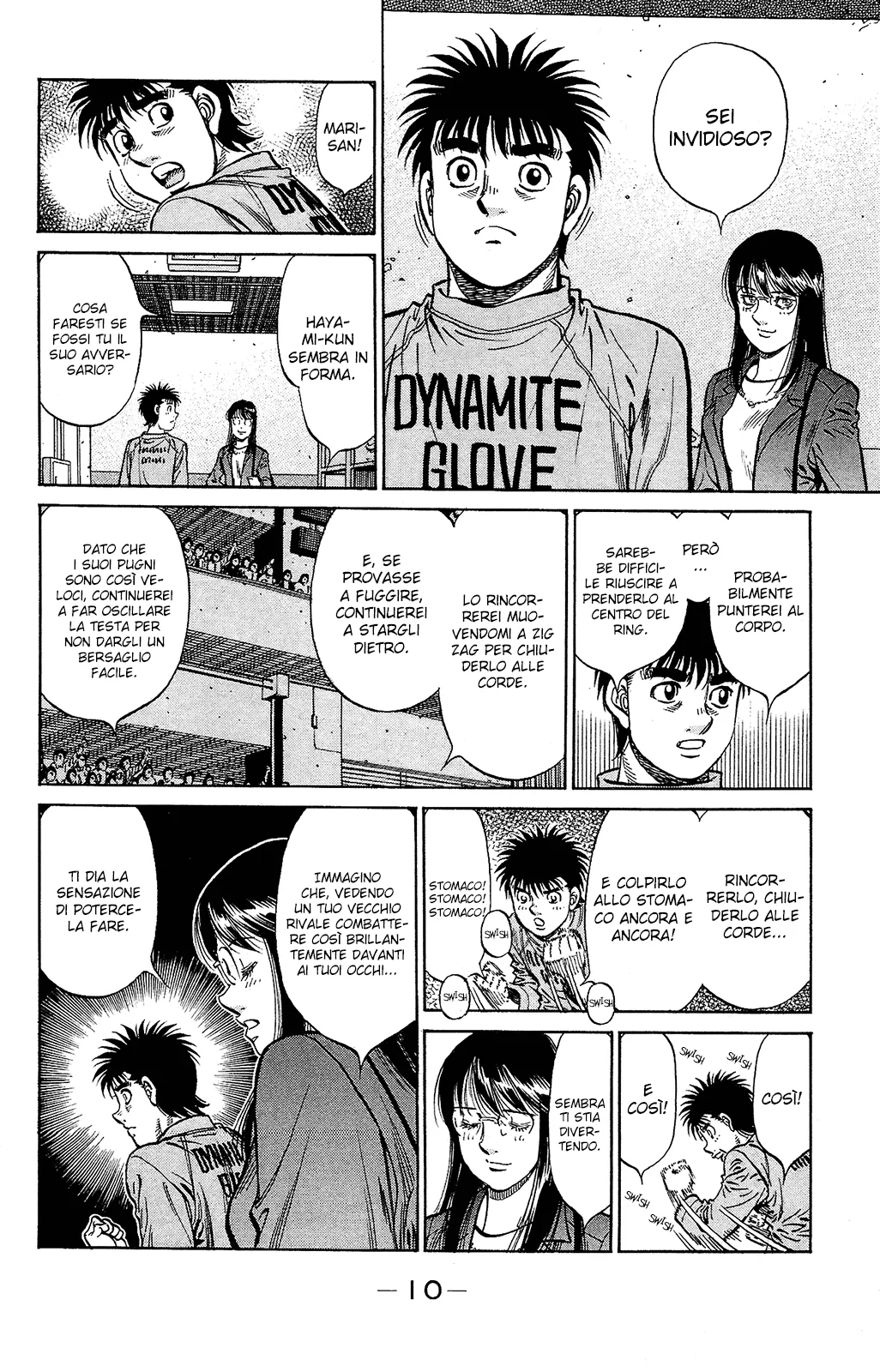 Read Hajime no Ippo IT Manga Online