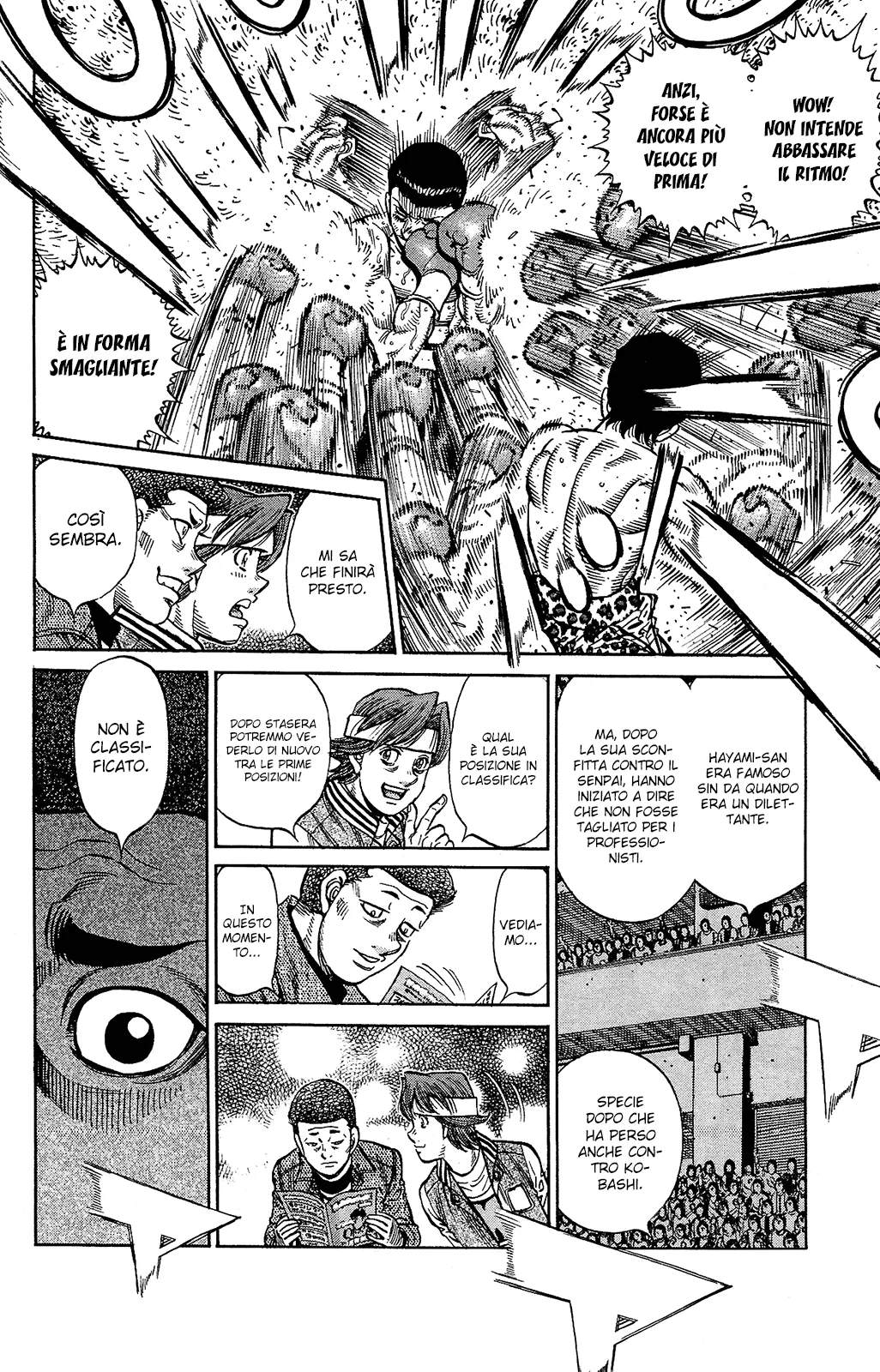 Read Hajime no Ippo IT Manga Online