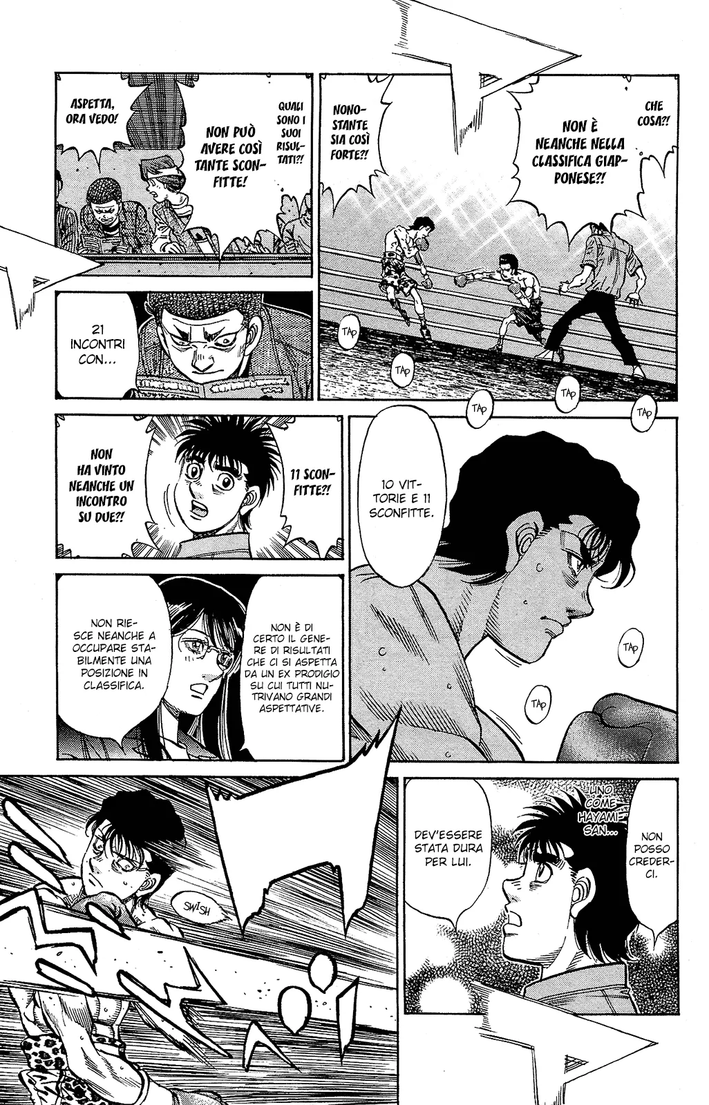 Read Hajime no Ippo IT Manga Online