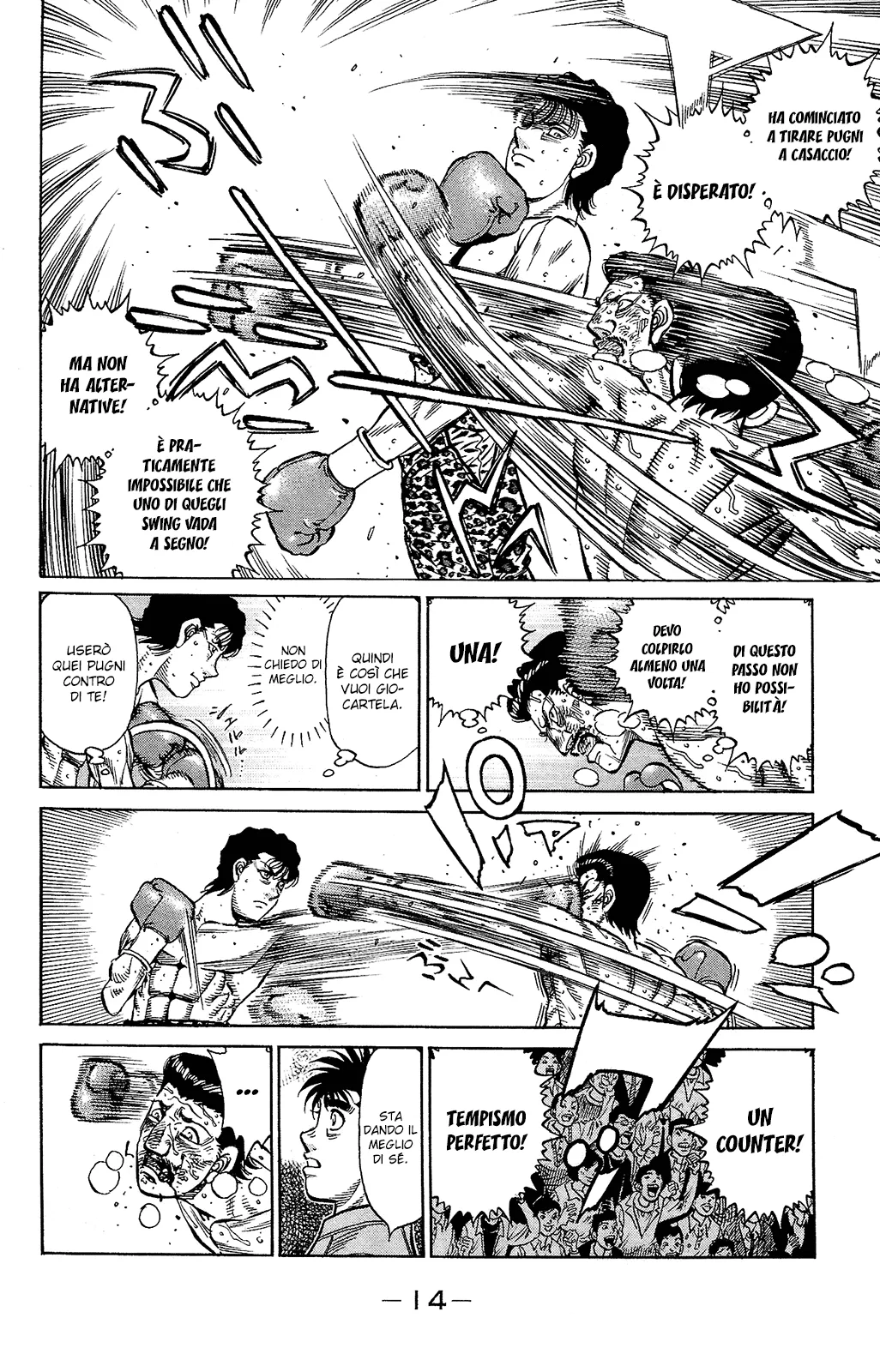 Read Hajime no Ippo IT Manga Online