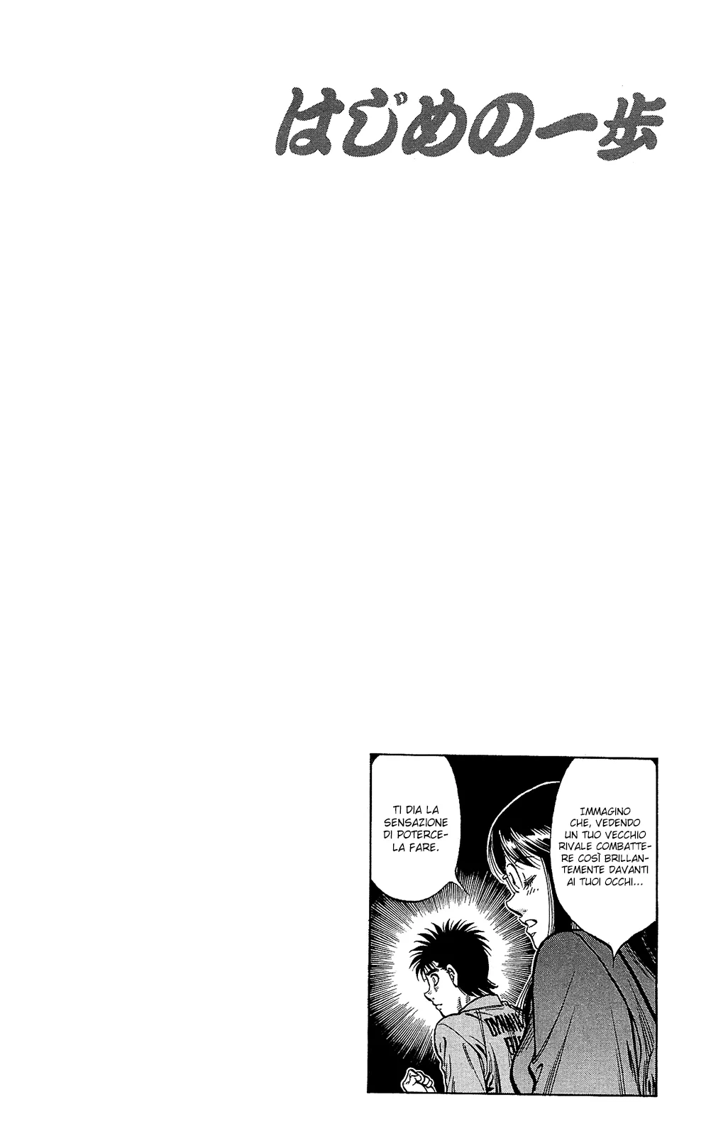 Read Hajime no Ippo IT Manga Online