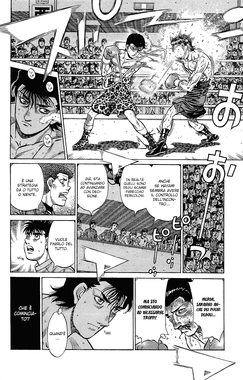 Read Hajime no Ippo IT Manga Online