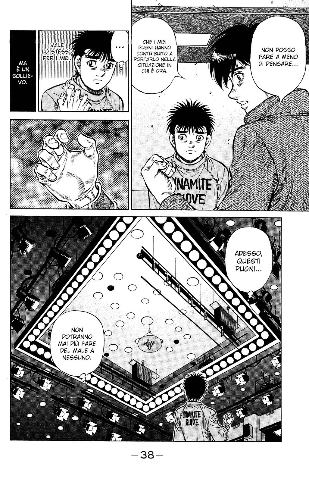 Read Hajime no Ippo IT Manga Online
