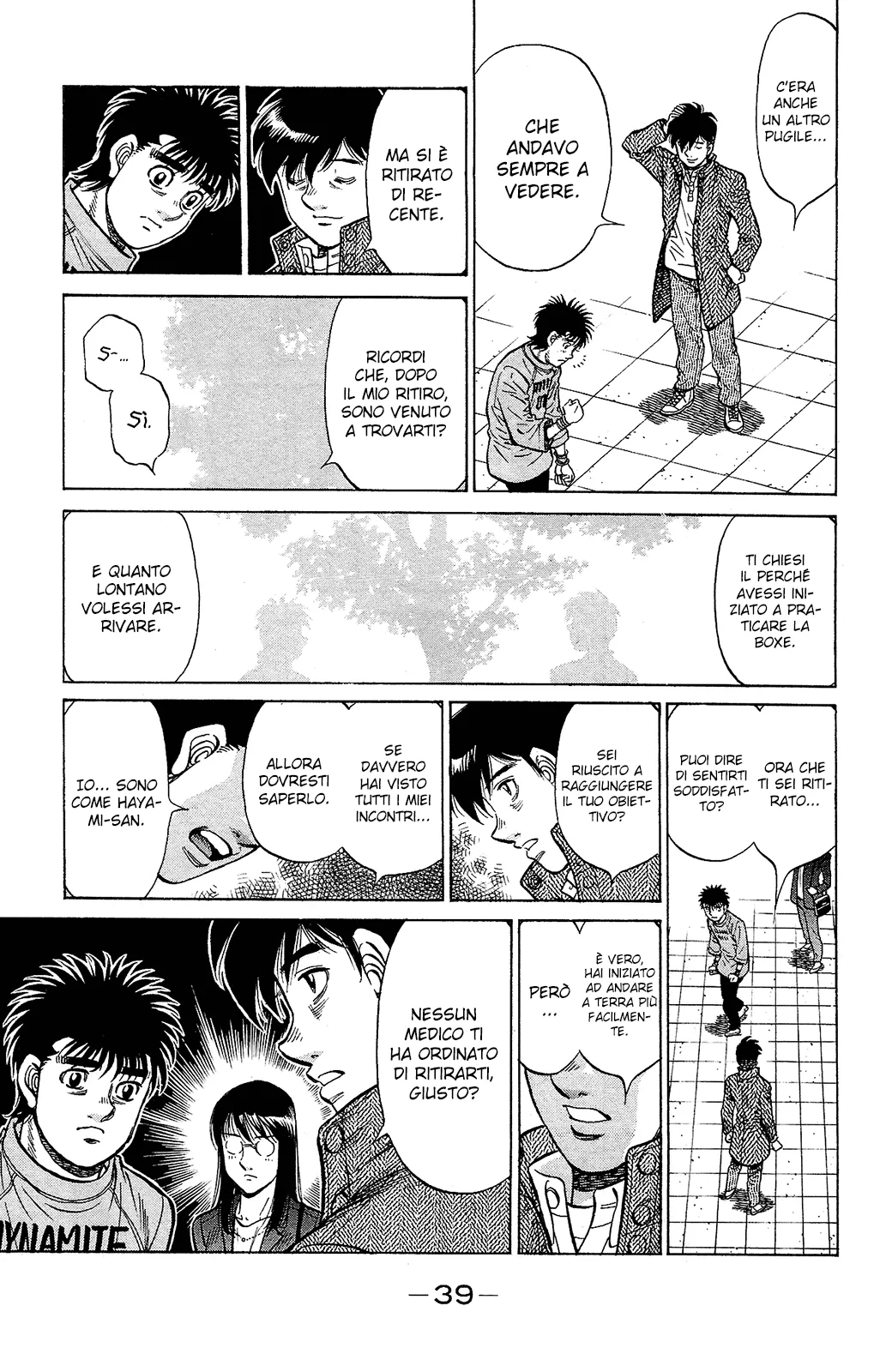 Read Hajime no Ippo IT Manga Online