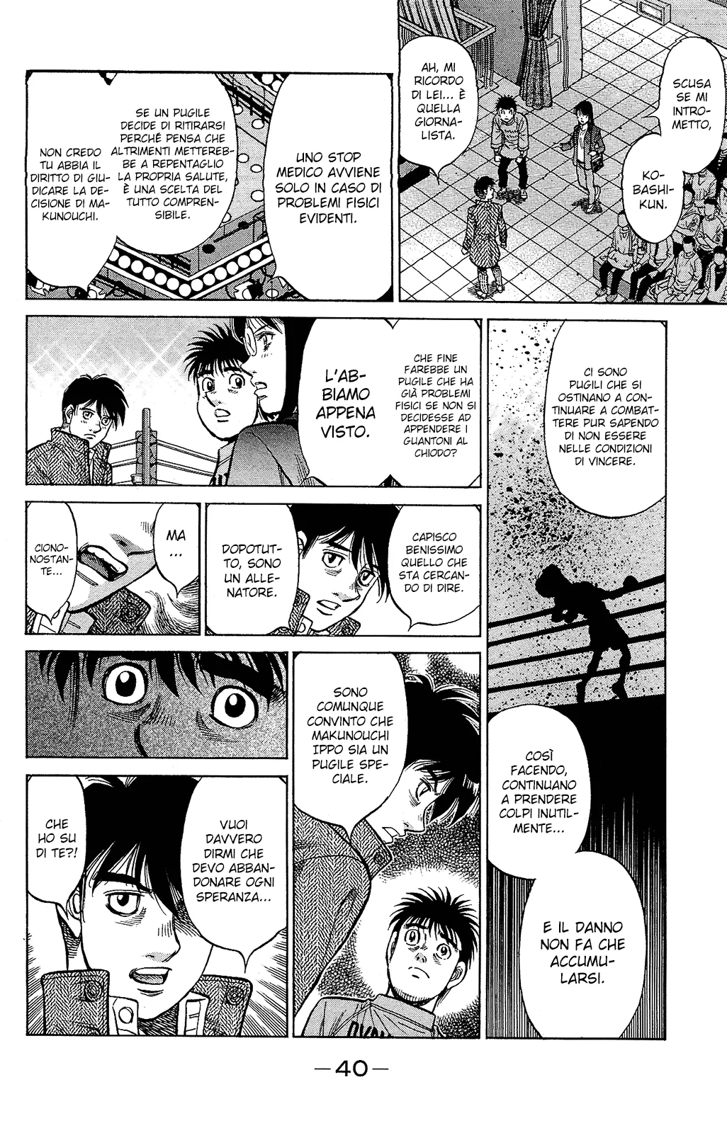Read Hajime no Ippo IT Manga Online