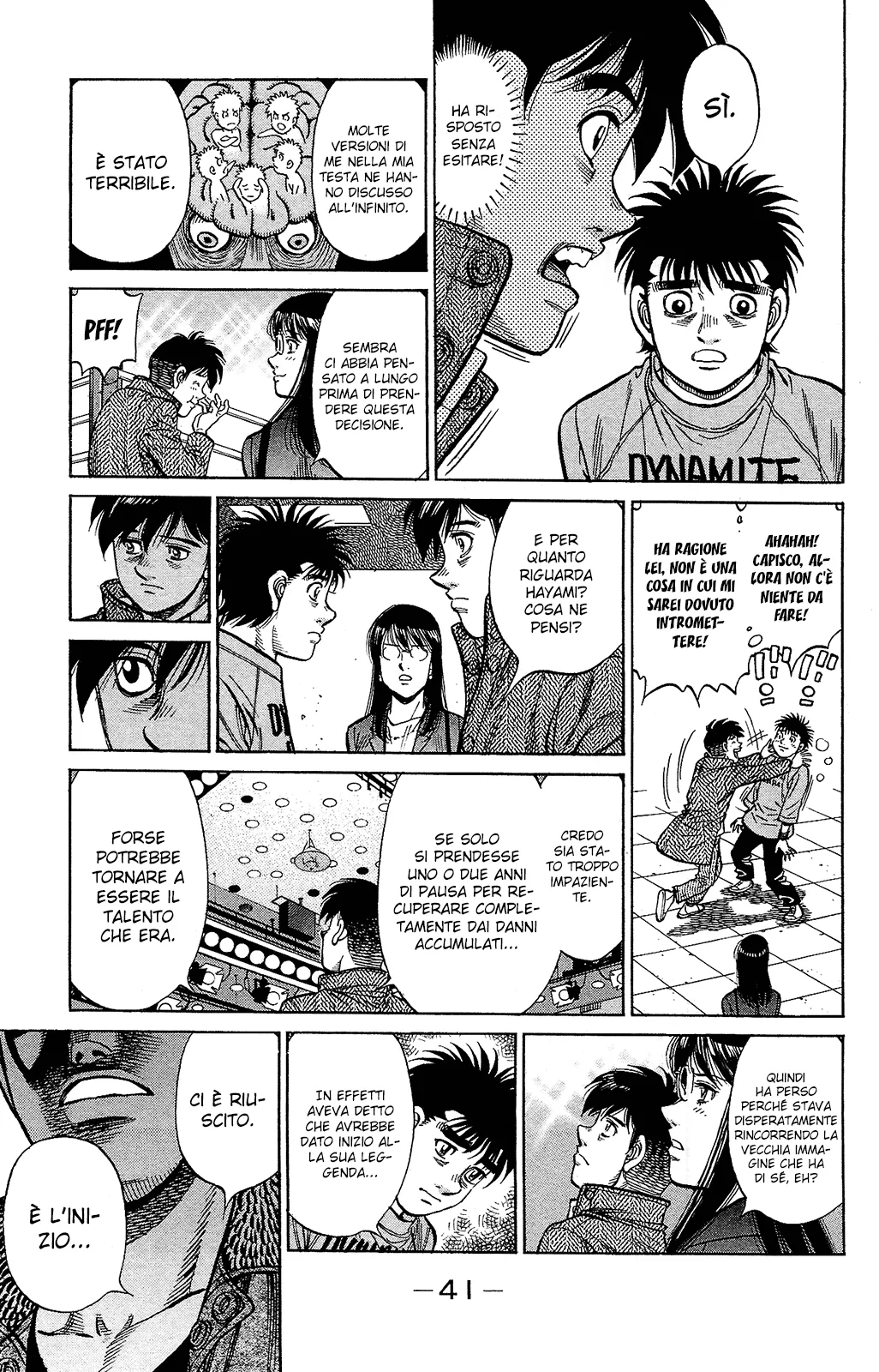 Read Hajime no Ippo IT Manga Online