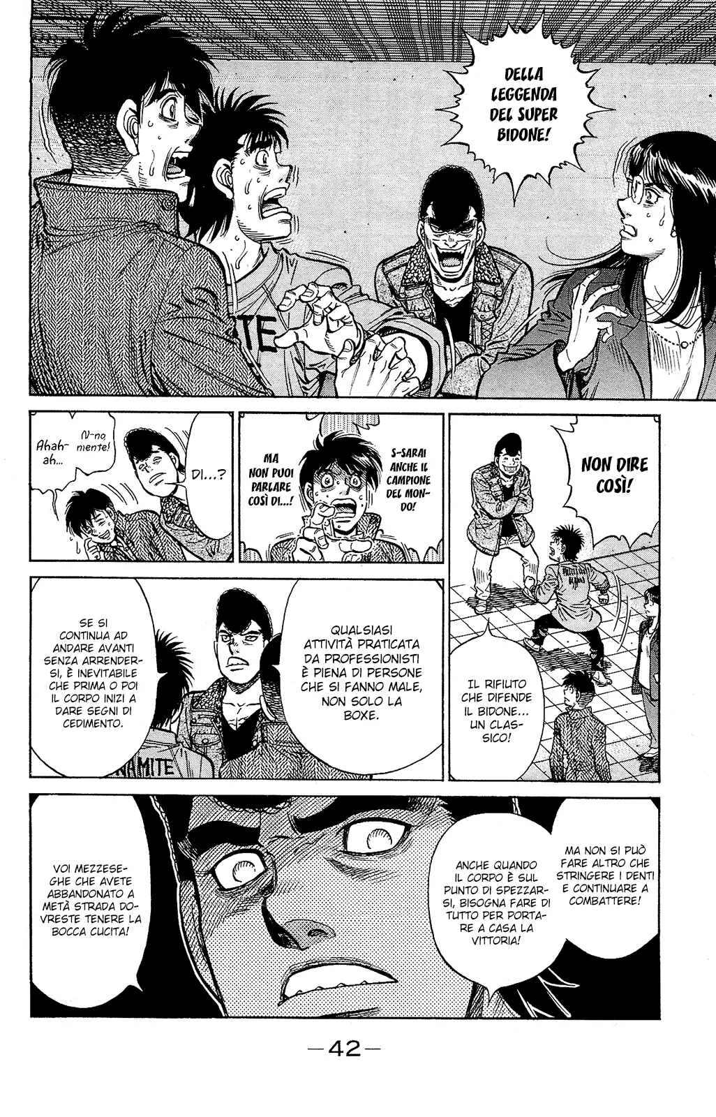 Read Hajime no Ippo IT Manga Online