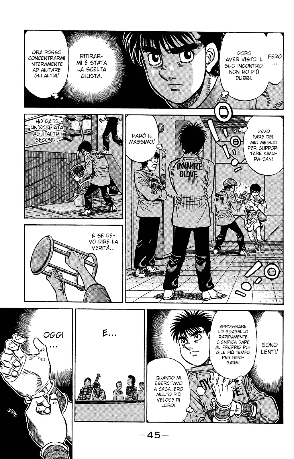 Read Hajime no Ippo IT Manga Online