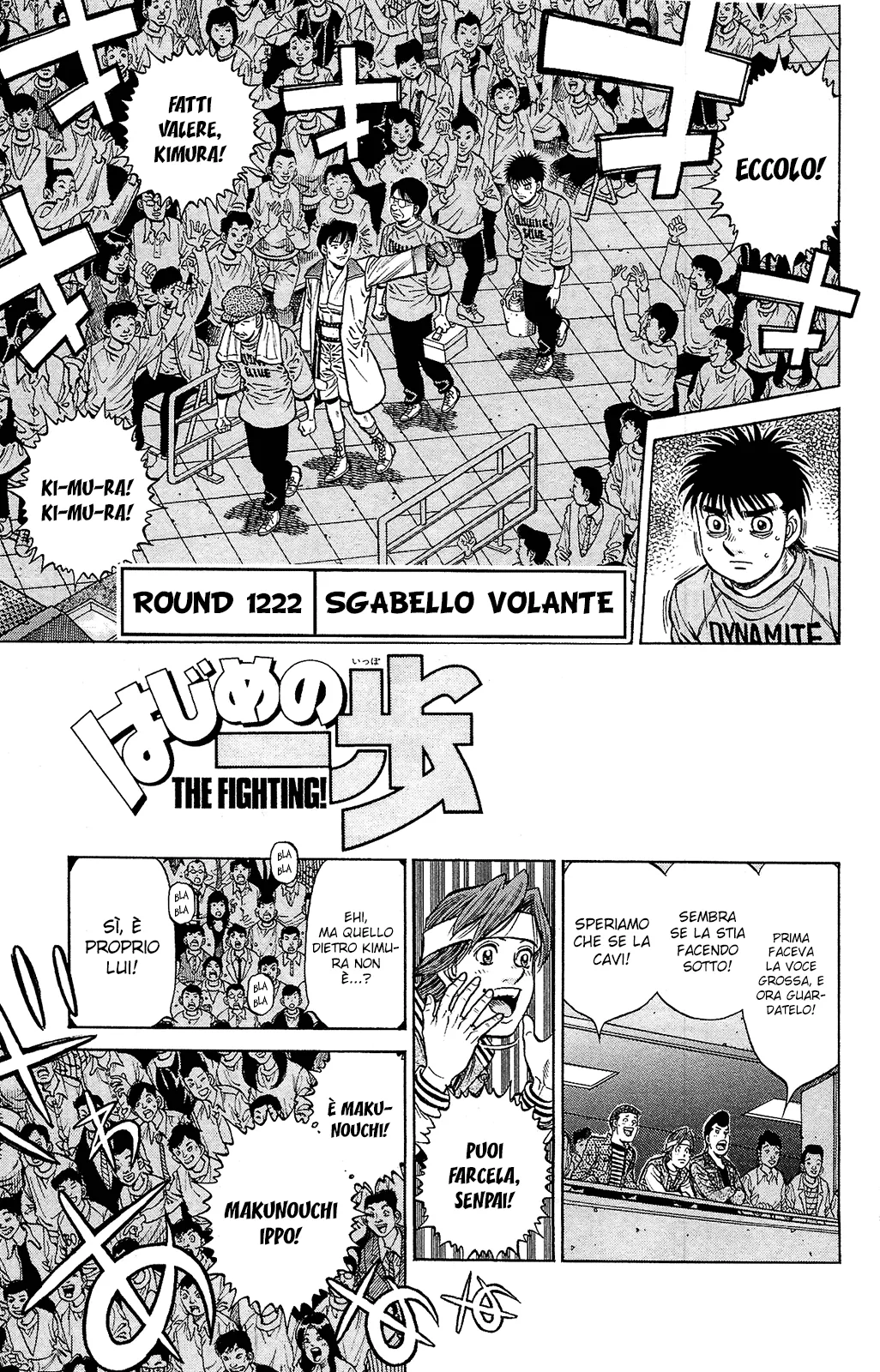 Read Hajime no Ippo IT Manga Online