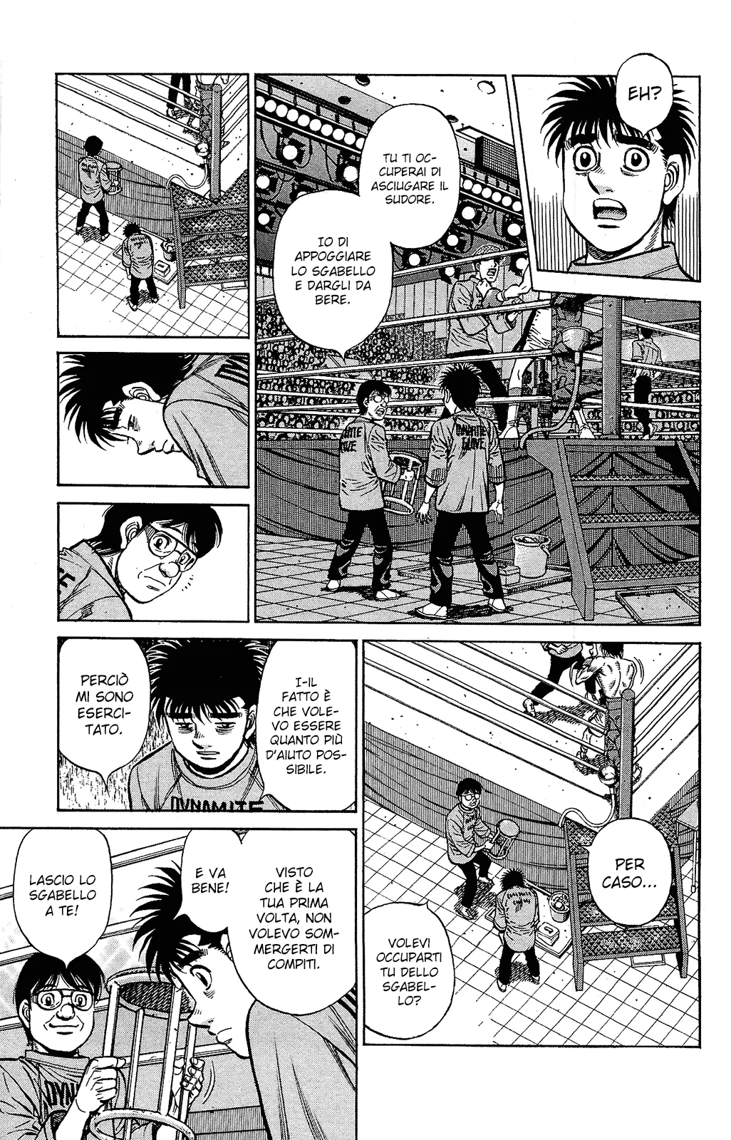 Read Hajime no Ippo IT Manga Online
