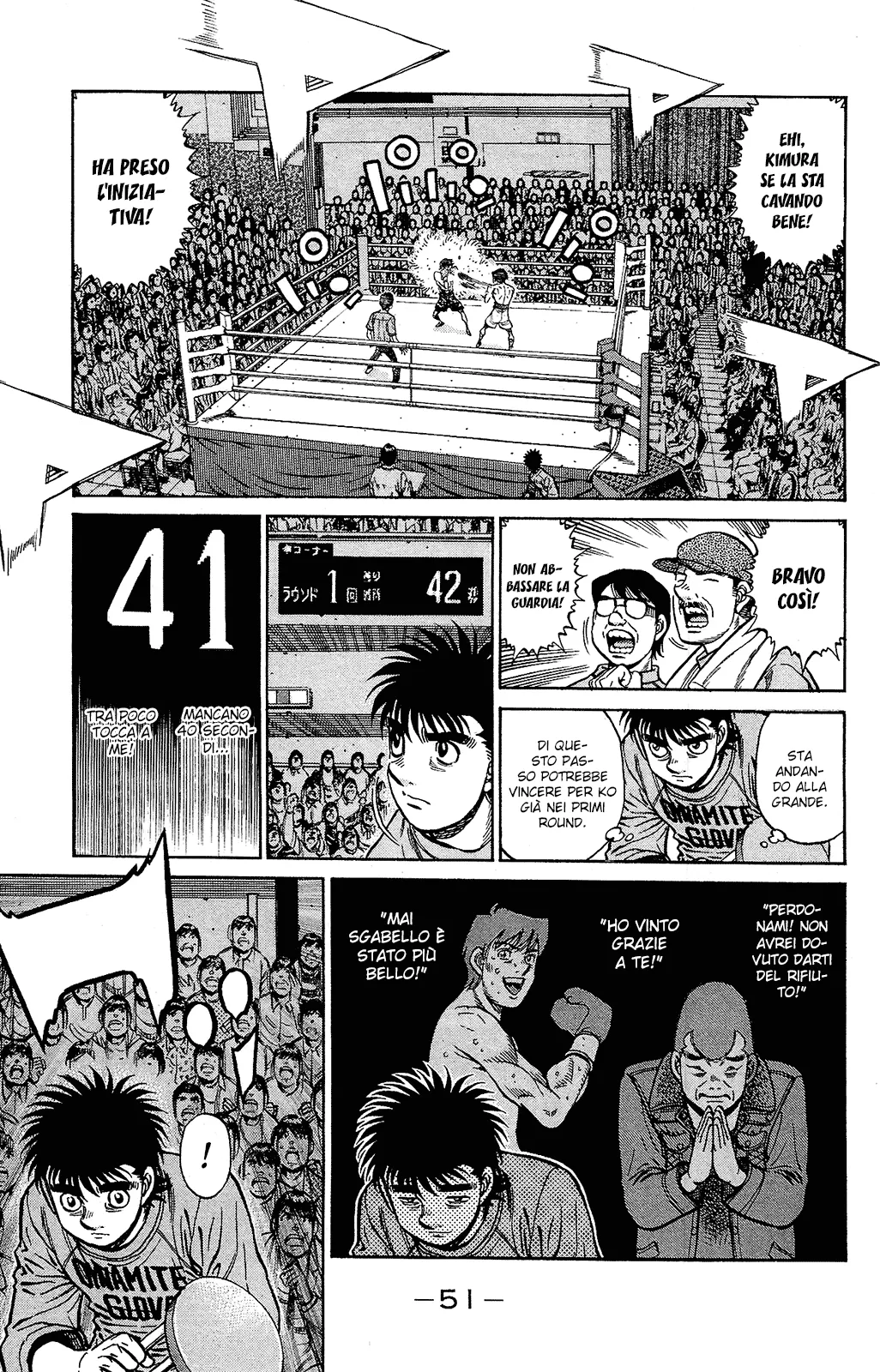 Read Hajime no Ippo IT Manga Online