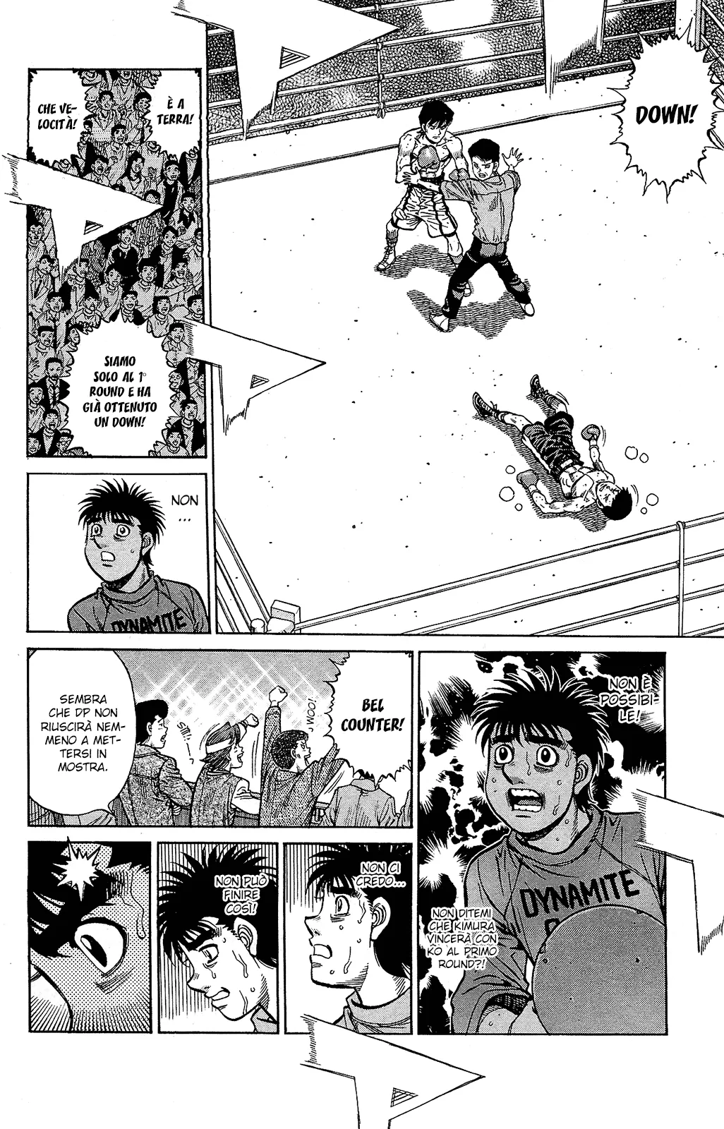 Read Hajime no Ippo IT Manga Online