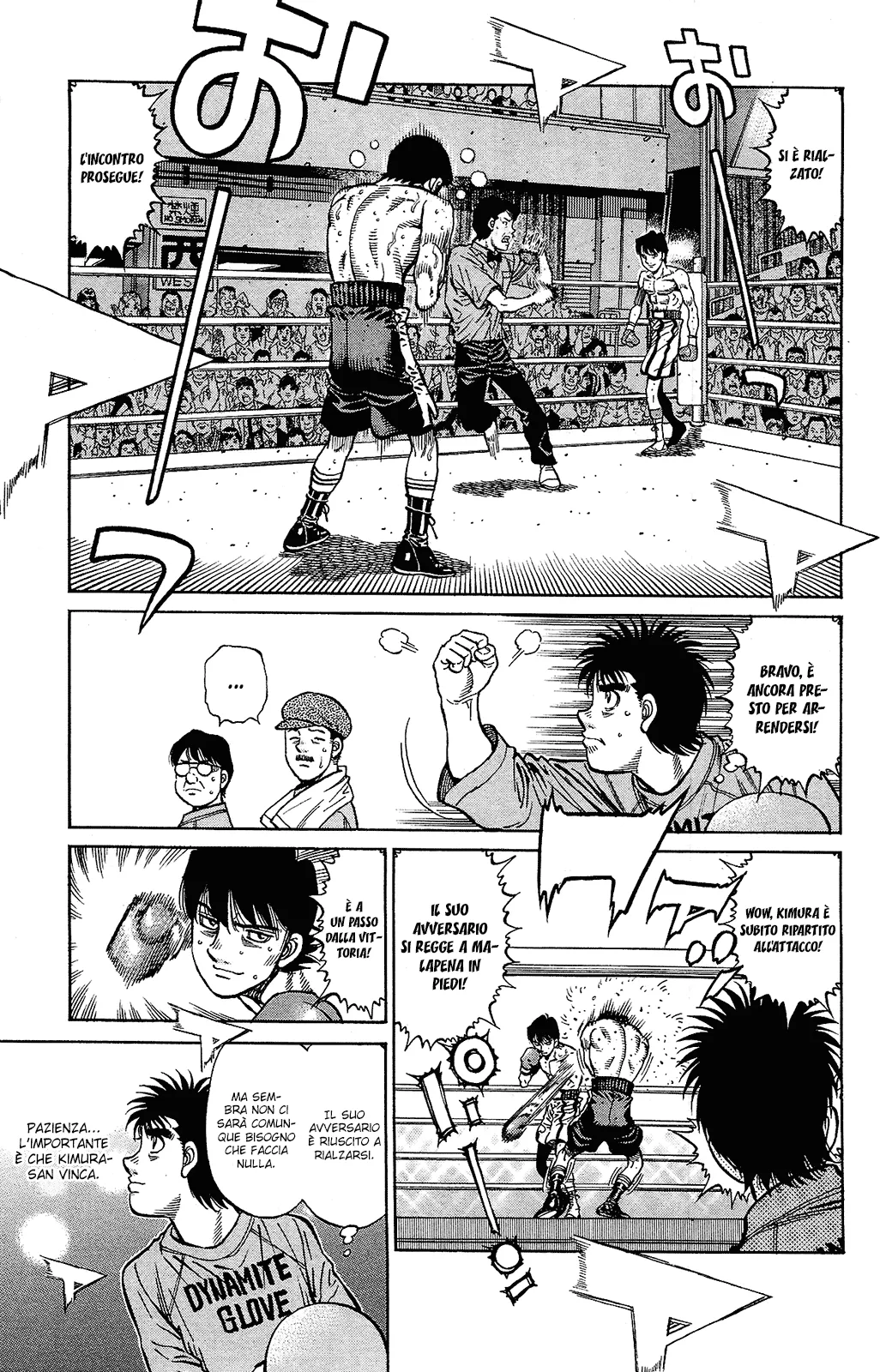 Read Hajime no Ippo IT Manga Online