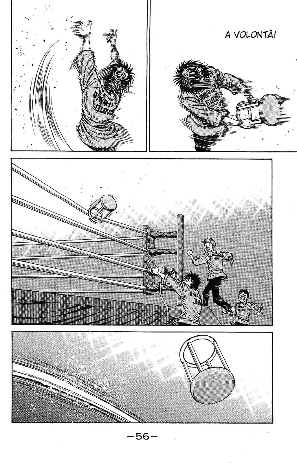 Read Hajime no Ippo IT Manga Online