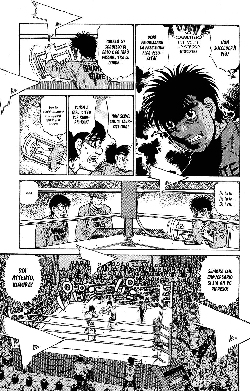 Read Hajime no Ippo IT Manga Online