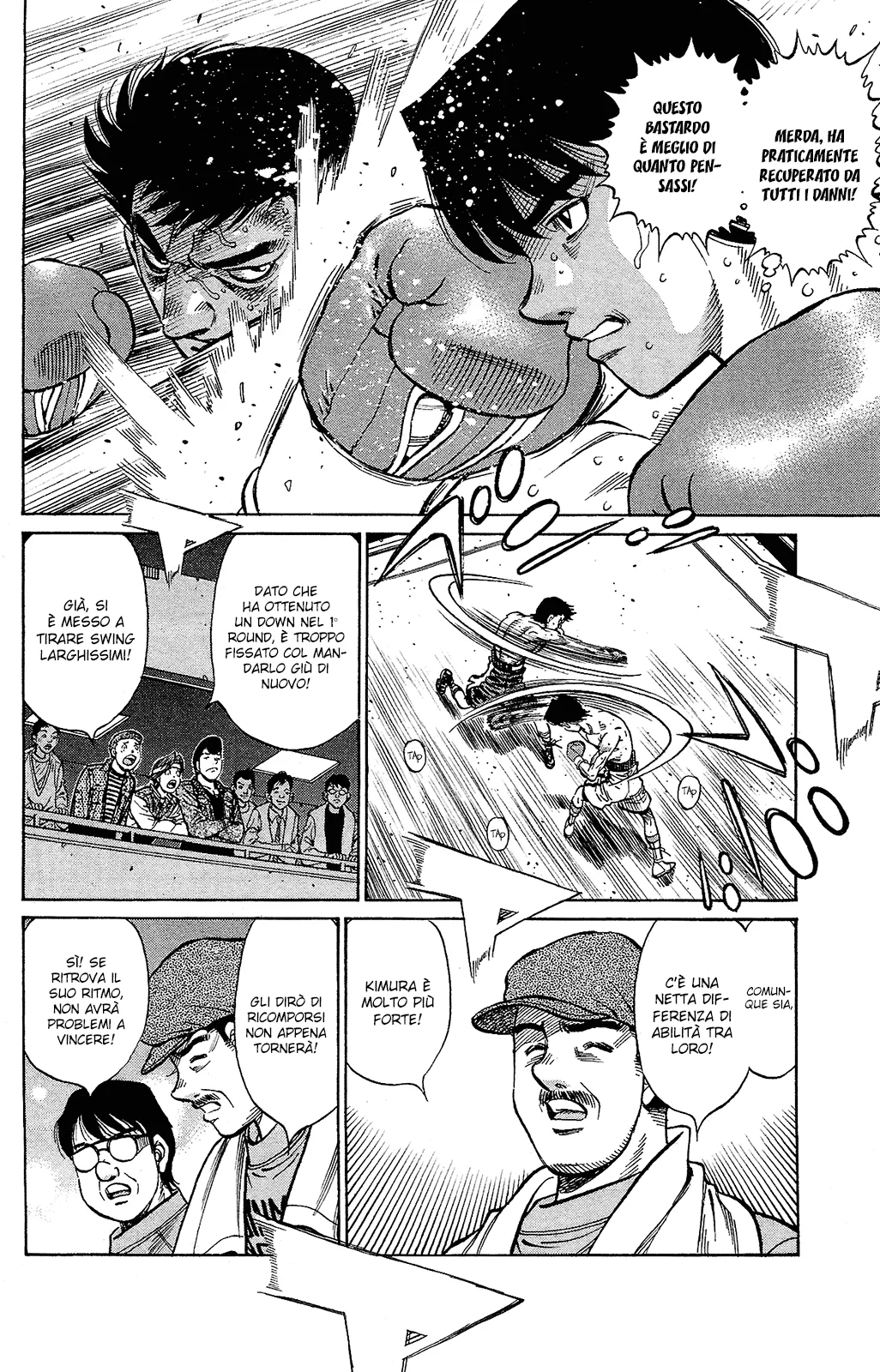 Read Hajime no Ippo IT Manga Online