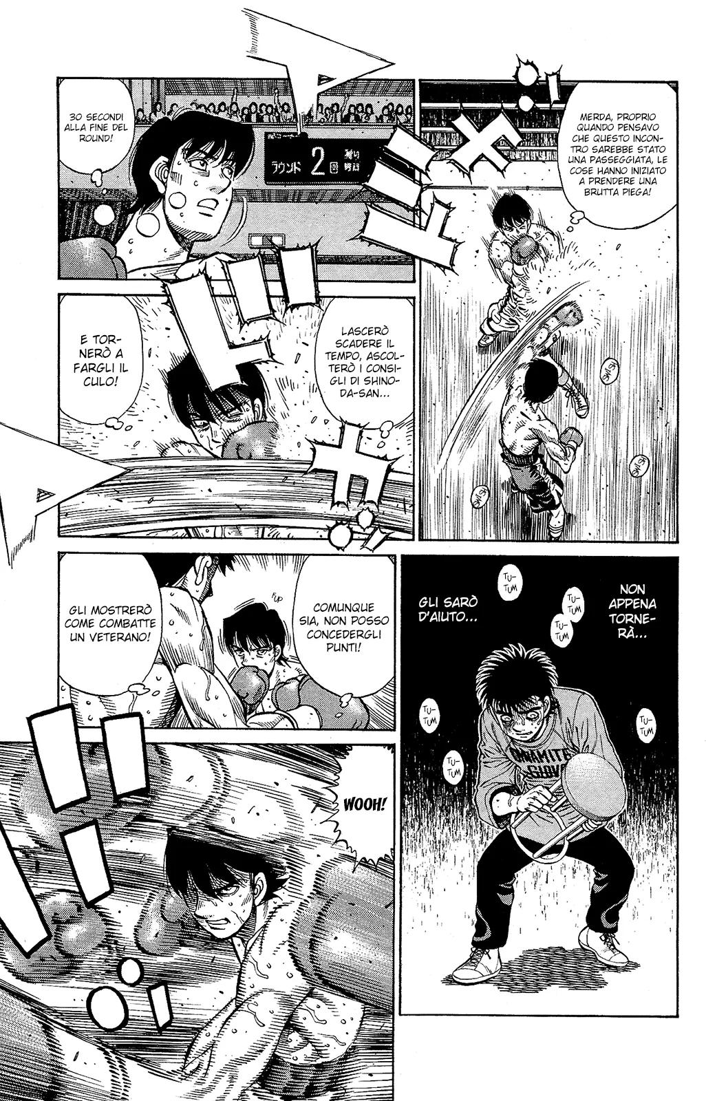 Read Hajime no Ippo IT Manga Online