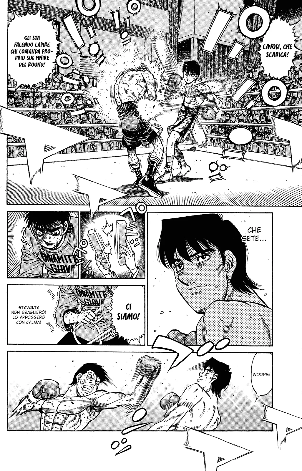 Read Hajime no Ippo IT Manga Online