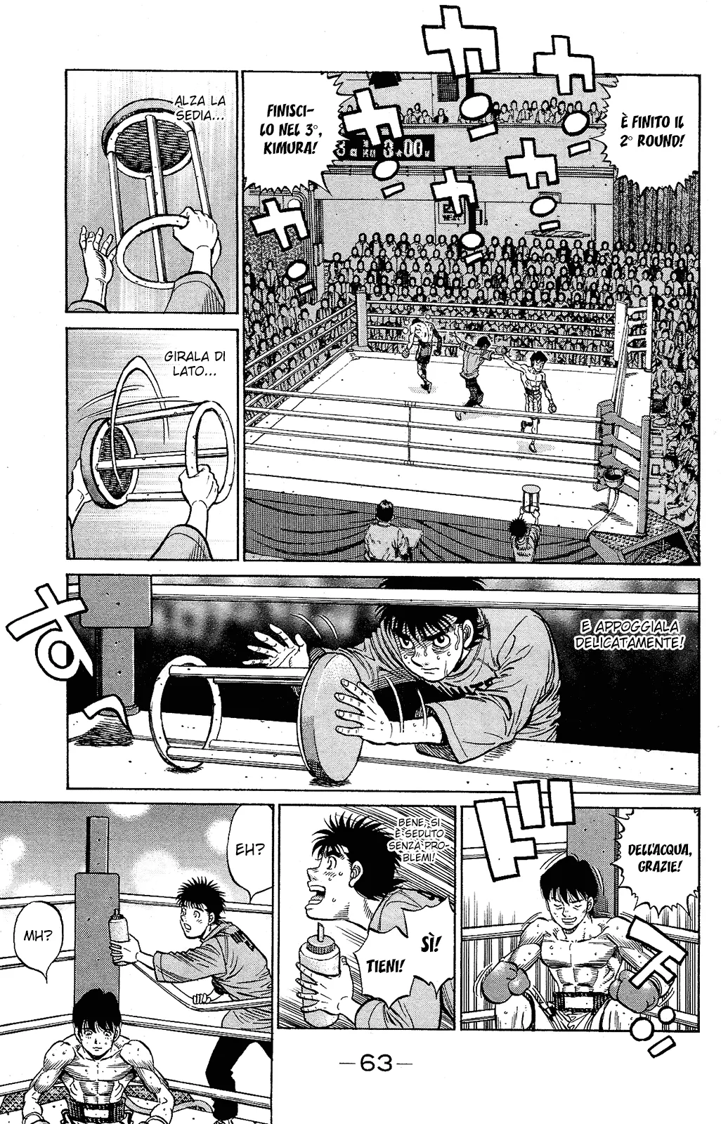 Read Hajime no Ippo IT Manga Online