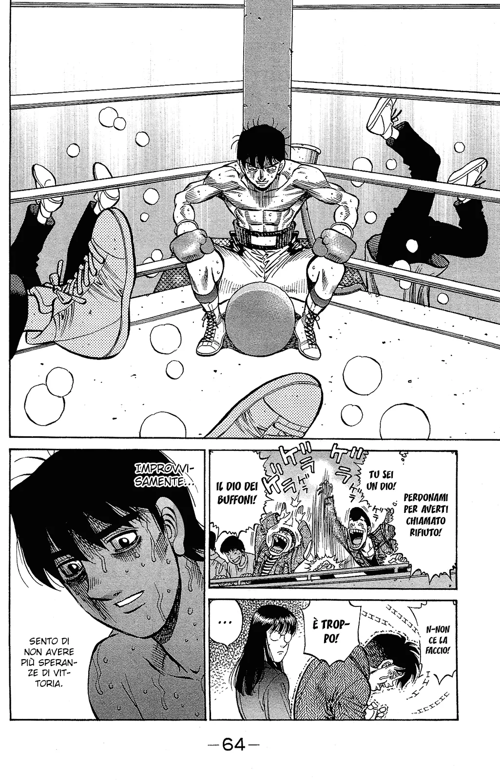 Read Hajime no Ippo IT Manga Online