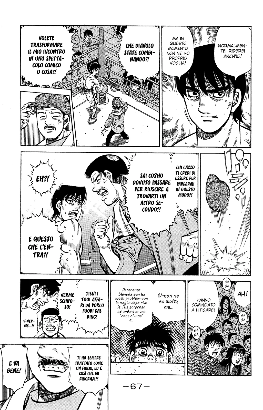 Read Hajime no Ippo IT Manga Online