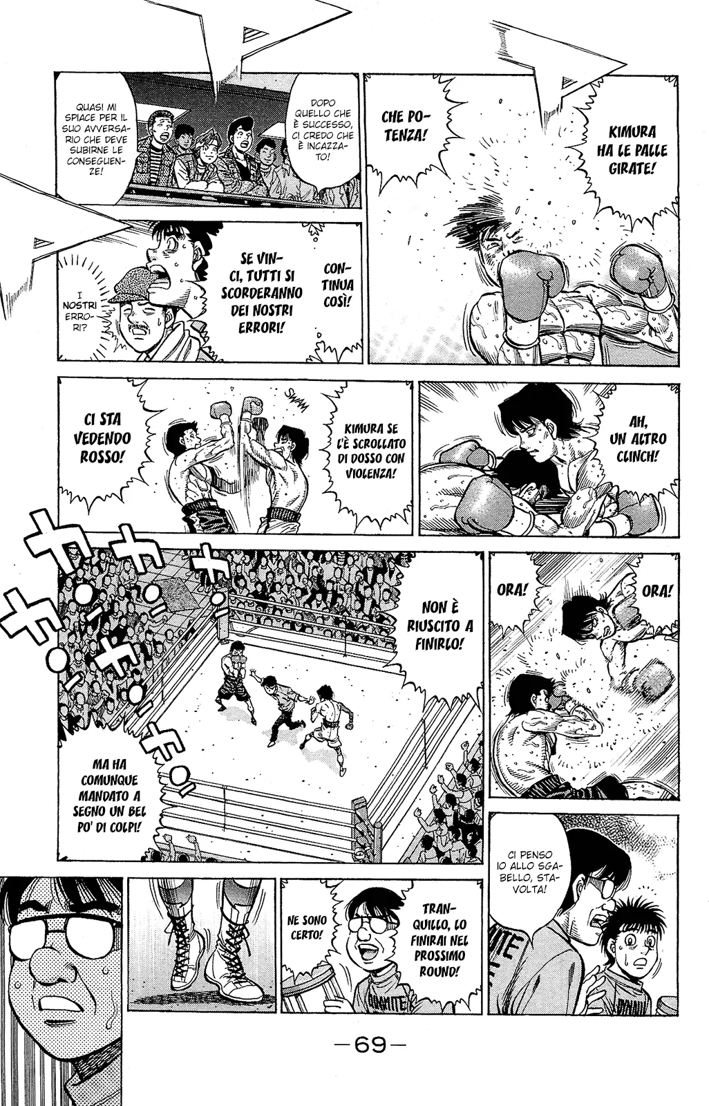 Read Hajime no Ippo IT Manga Online