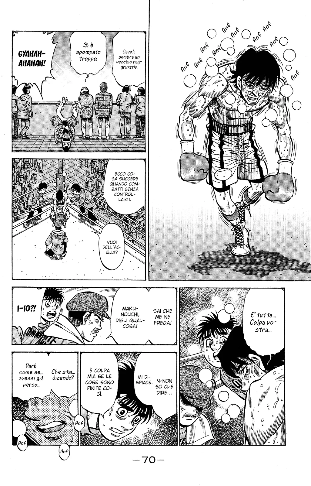 Read Hajime no Ippo IT Manga Online