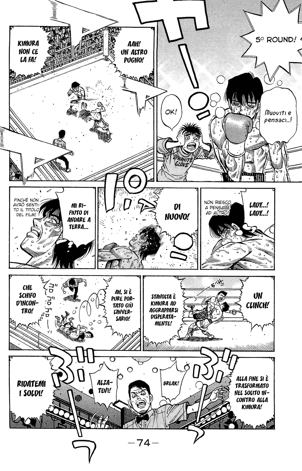 Read Hajime no Ippo IT Manga Online
