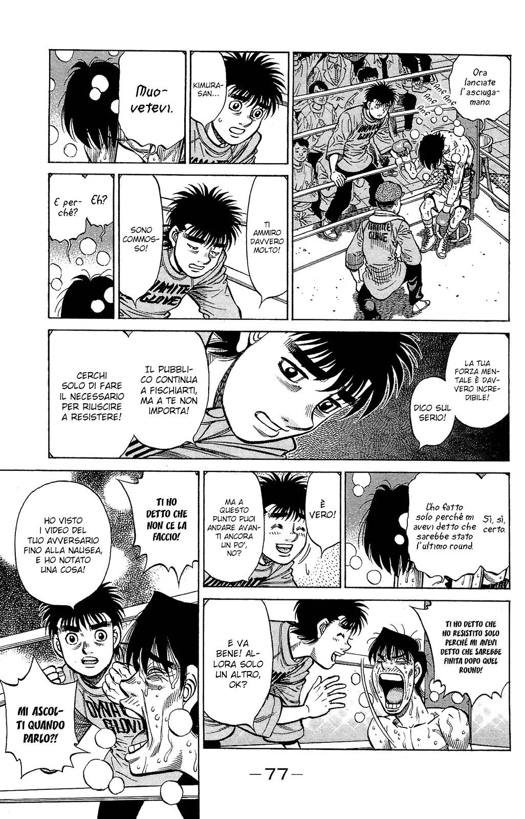 Read Hajime no Ippo IT Manga Online