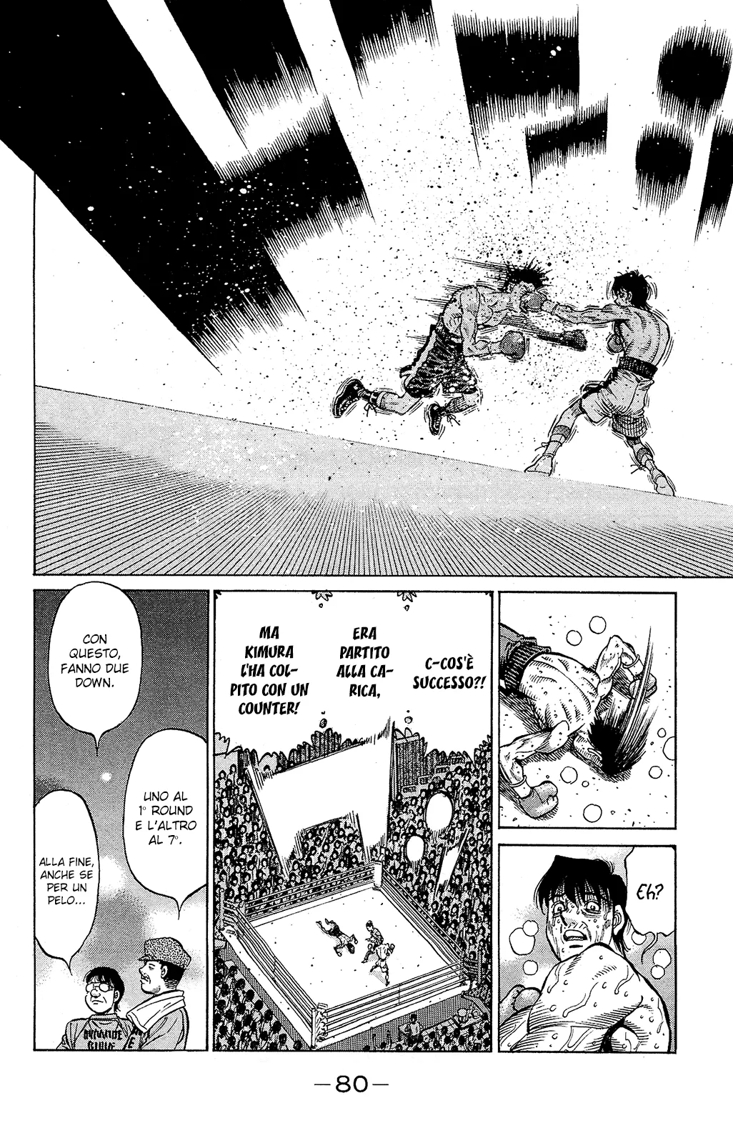 Read Hajime no Ippo IT Manga Online