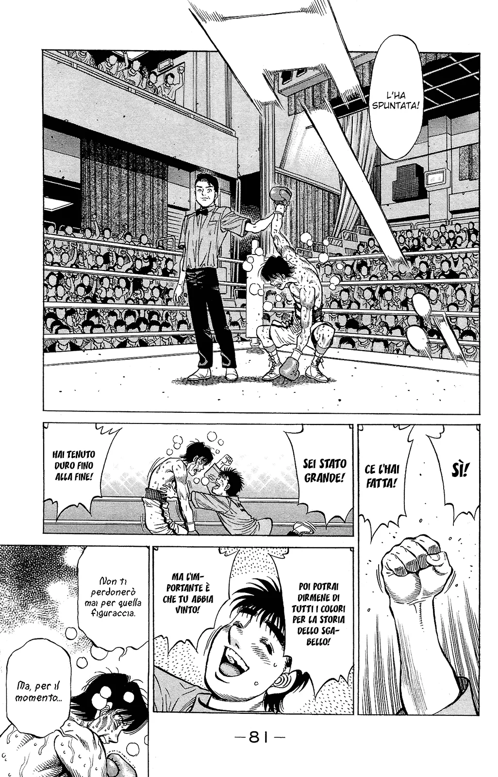Read Hajime no Ippo IT Manga Online