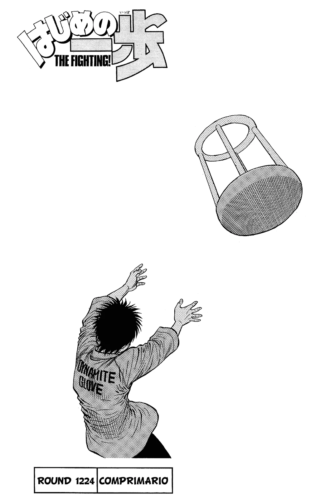 Read Hajime no Ippo IT Manga Online