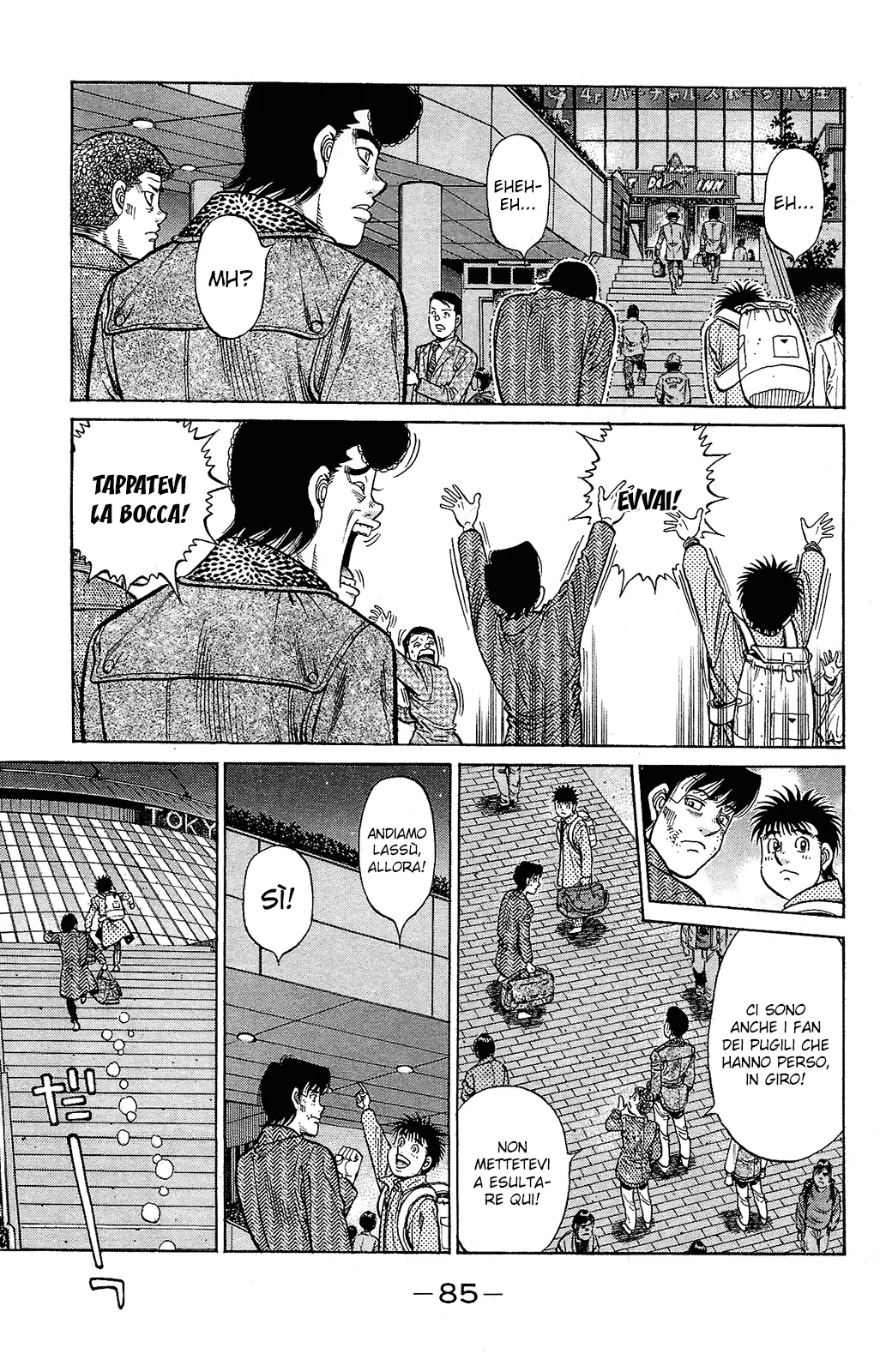 Read Hajime no Ippo IT Manga Online