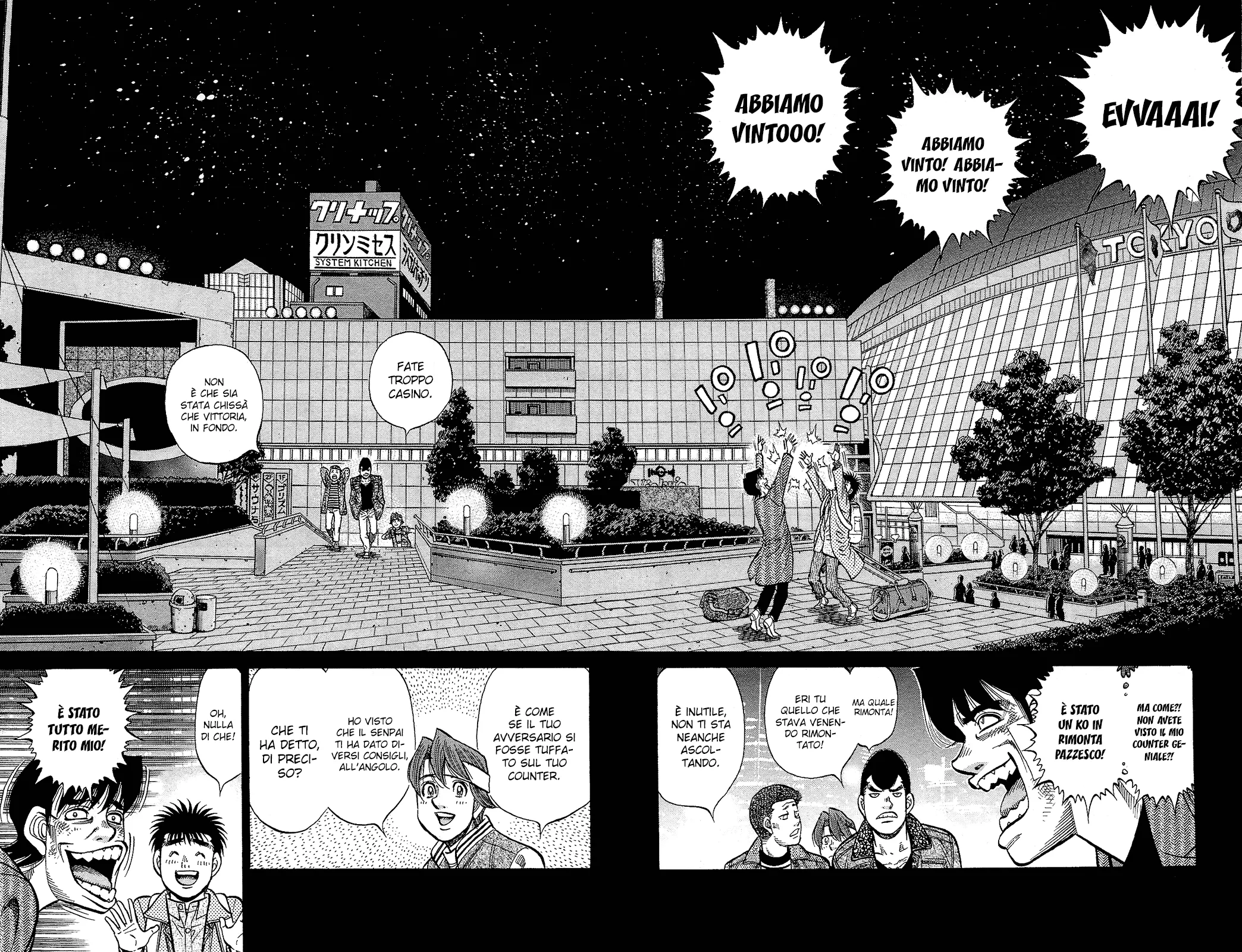 Read Hajime no Ippo IT Manga Online