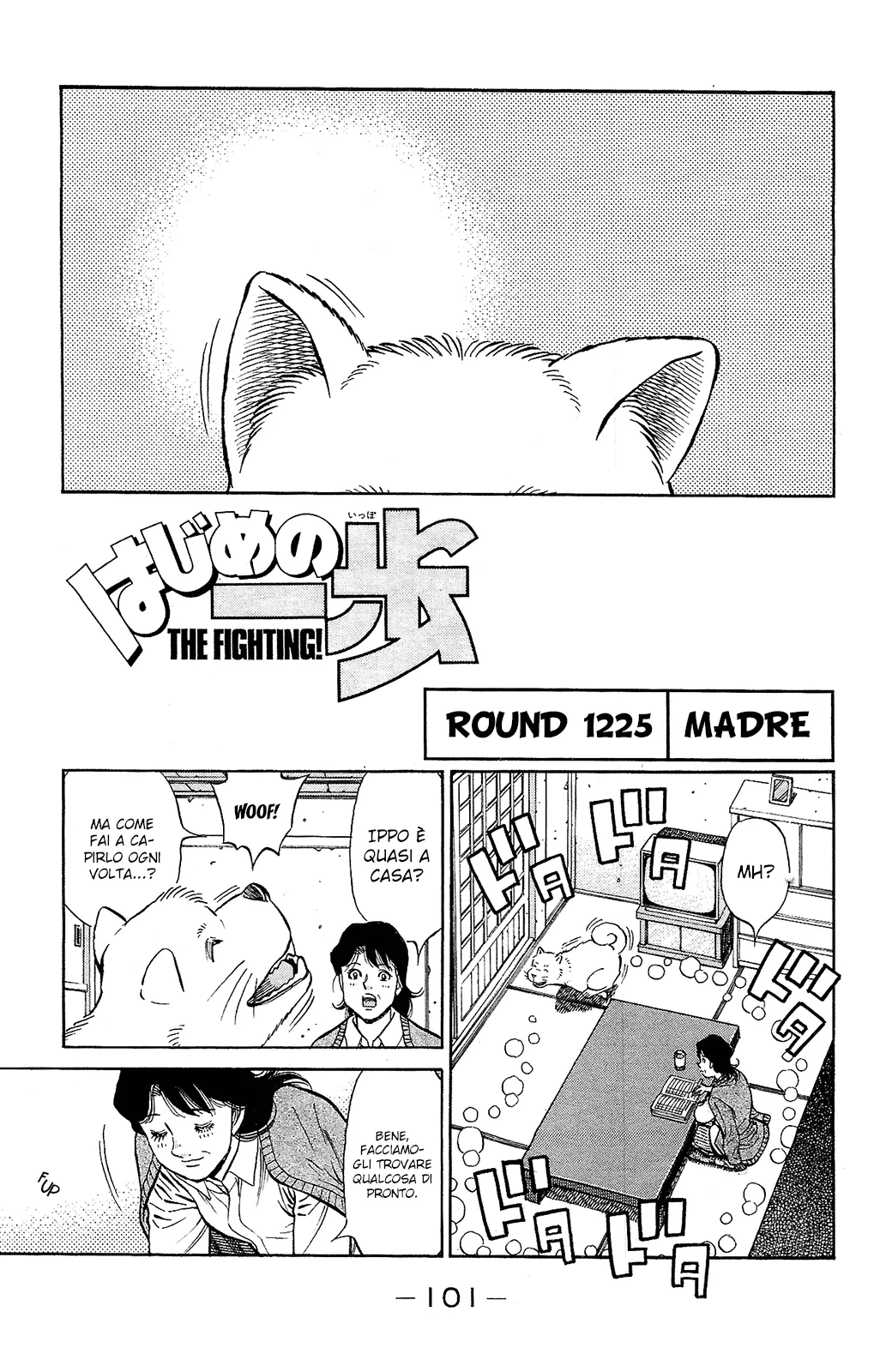 Read Hajime no Ippo IT Manga Online