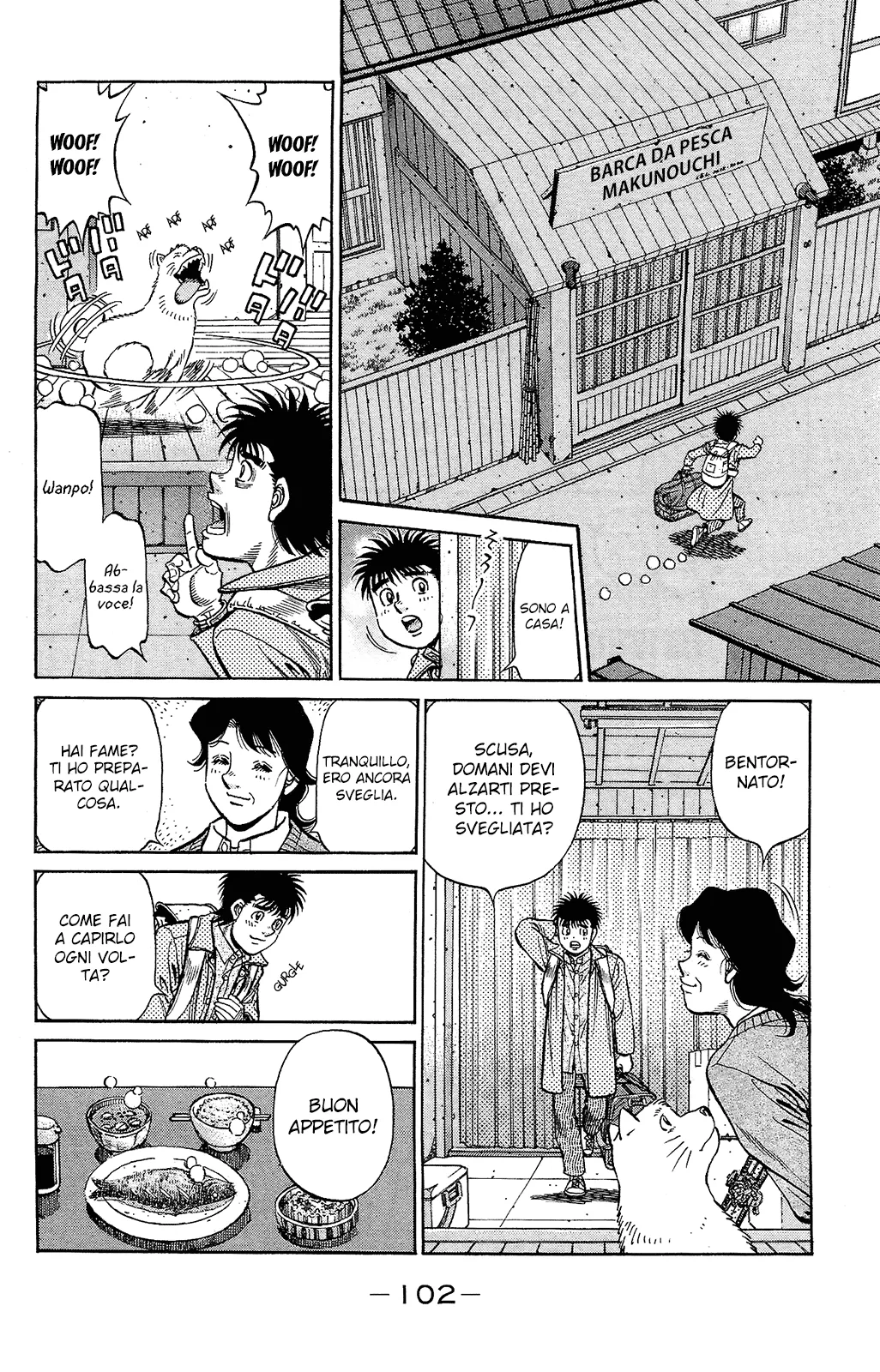 Read Hajime no Ippo IT Manga Online