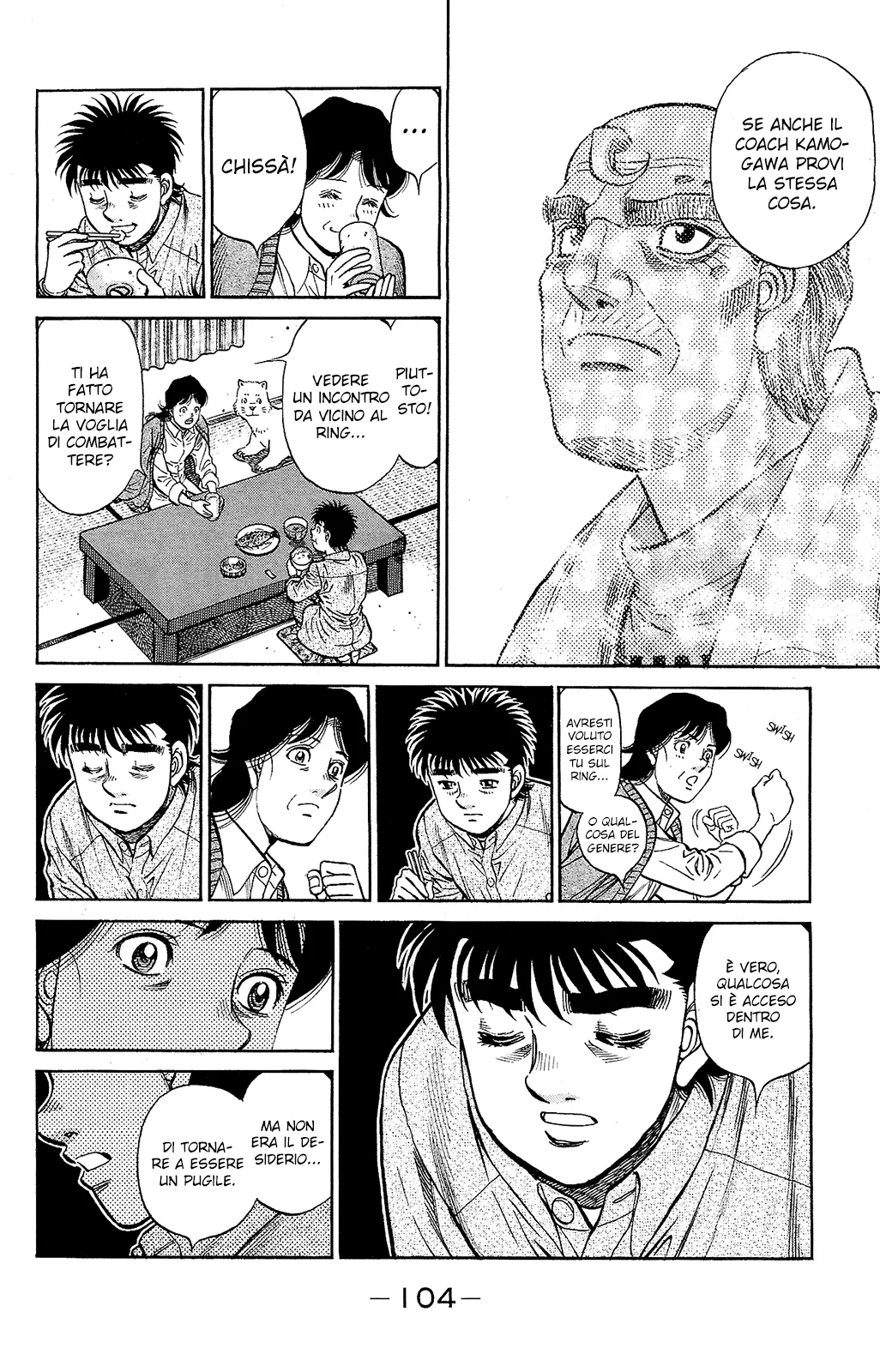 Read Hajime no Ippo IT Manga Online