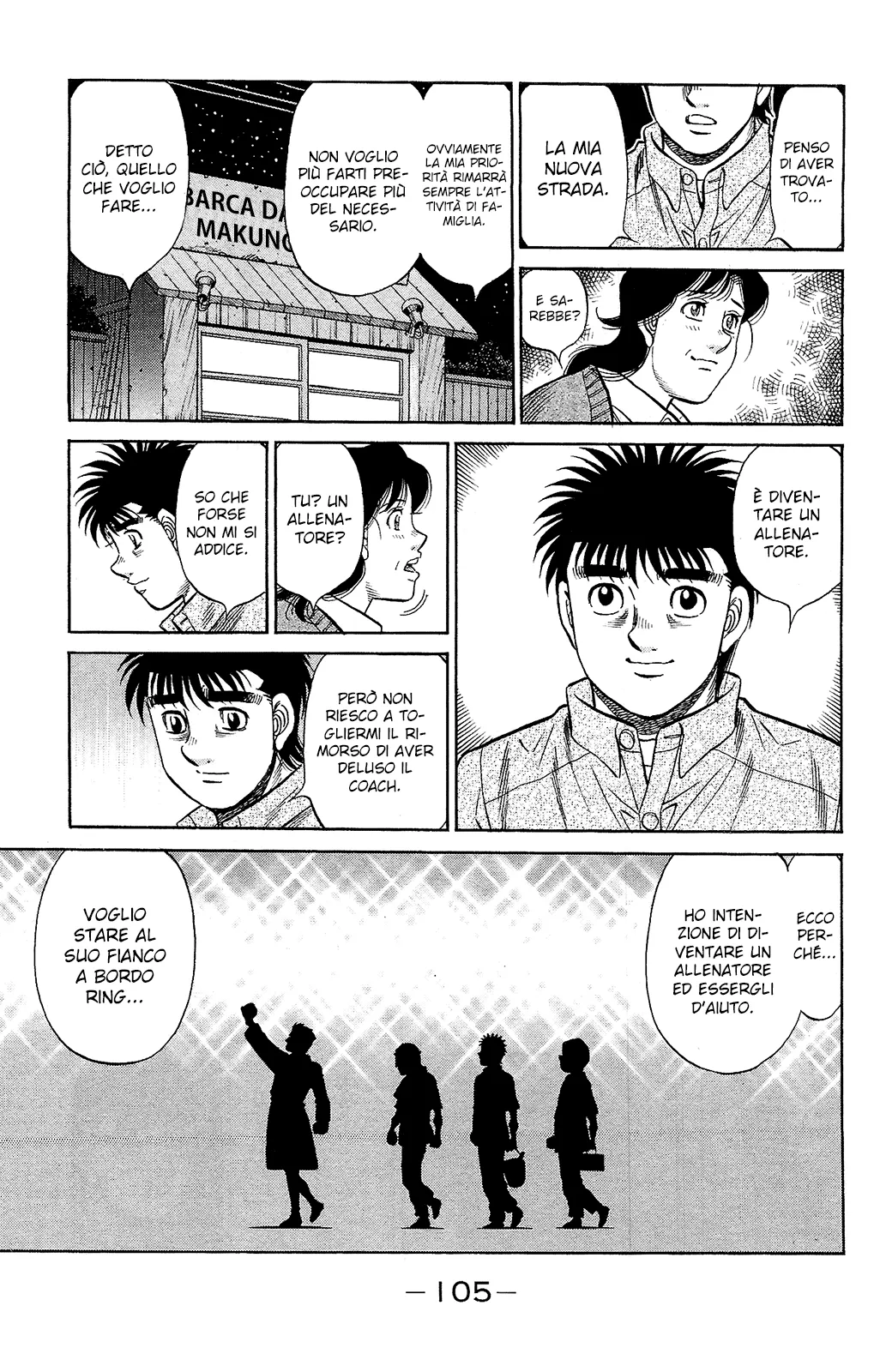 Read Hajime no Ippo IT Manga Online