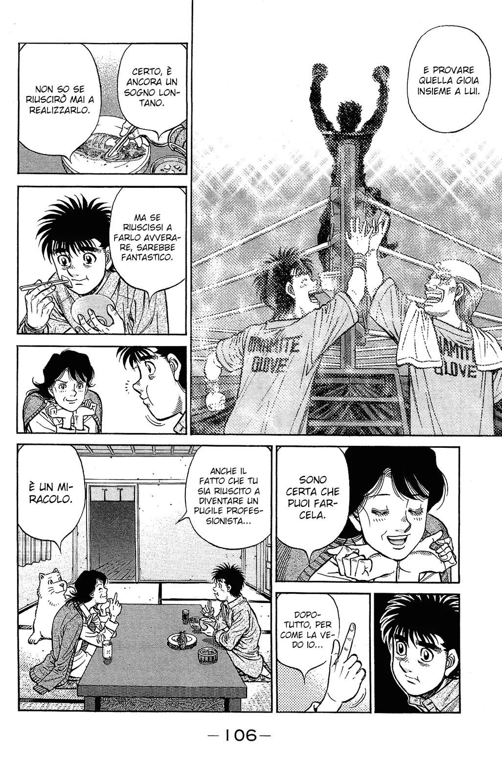 Read Hajime no Ippo IT Manga Online