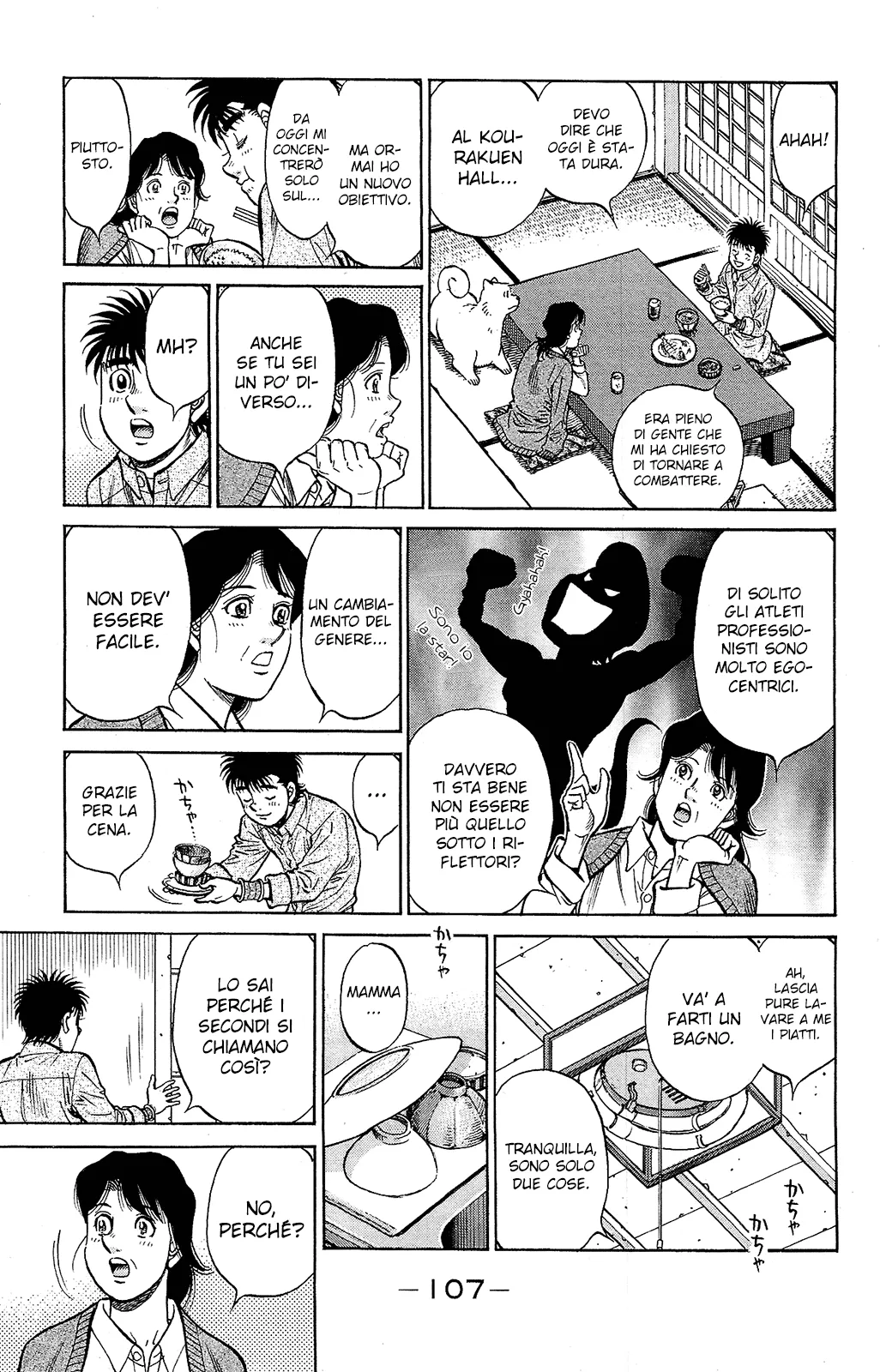 Read Hajime no Ippo IT Manga Online