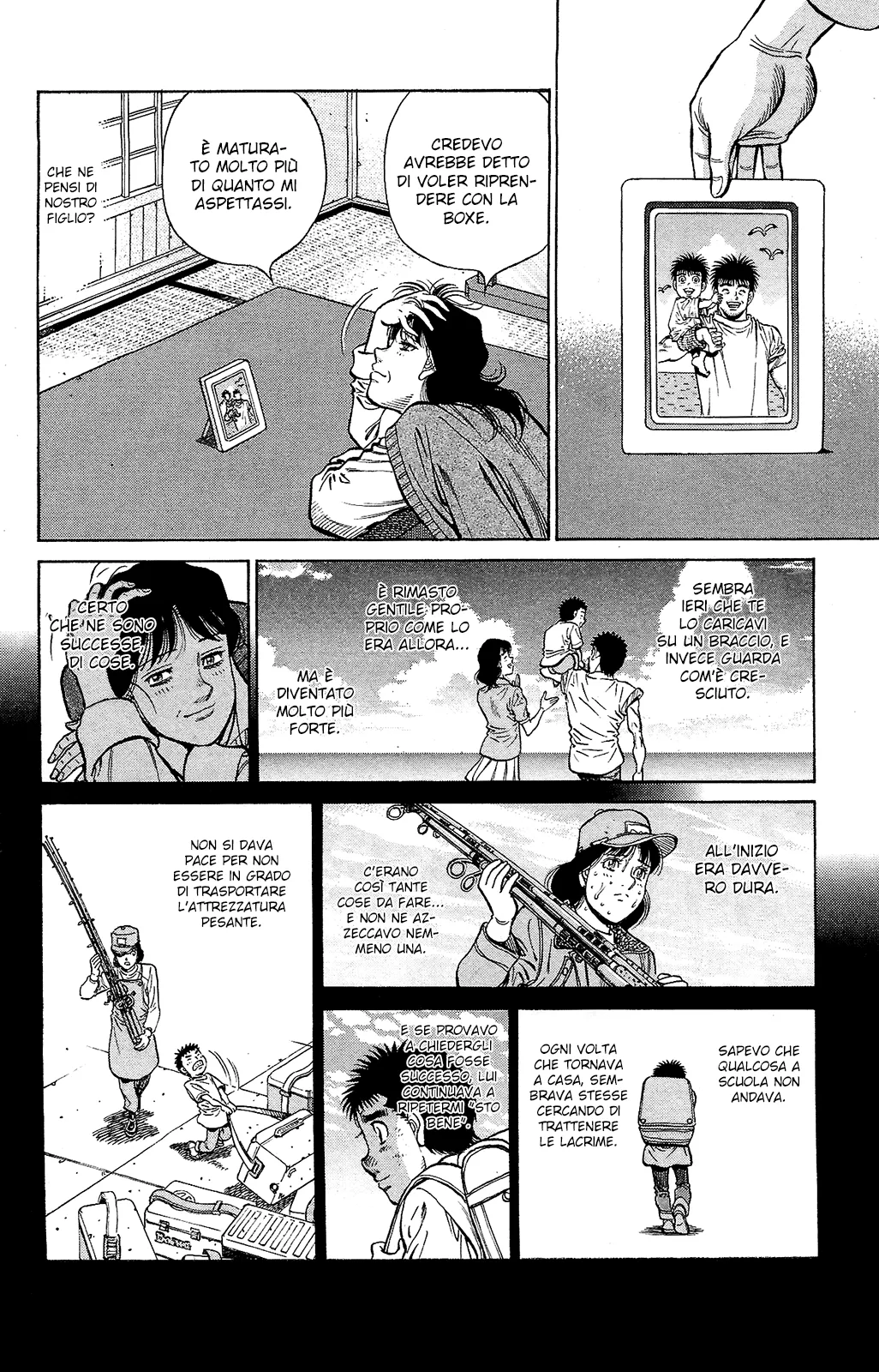 Read Hajime no Ippo IT Manga Online