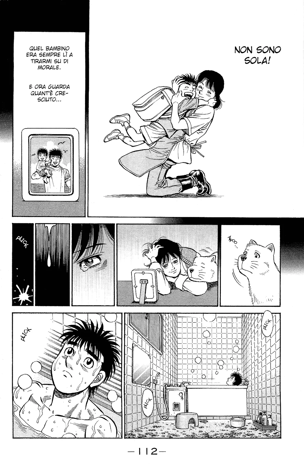 Read Hajime no Ippo IT Manga Online