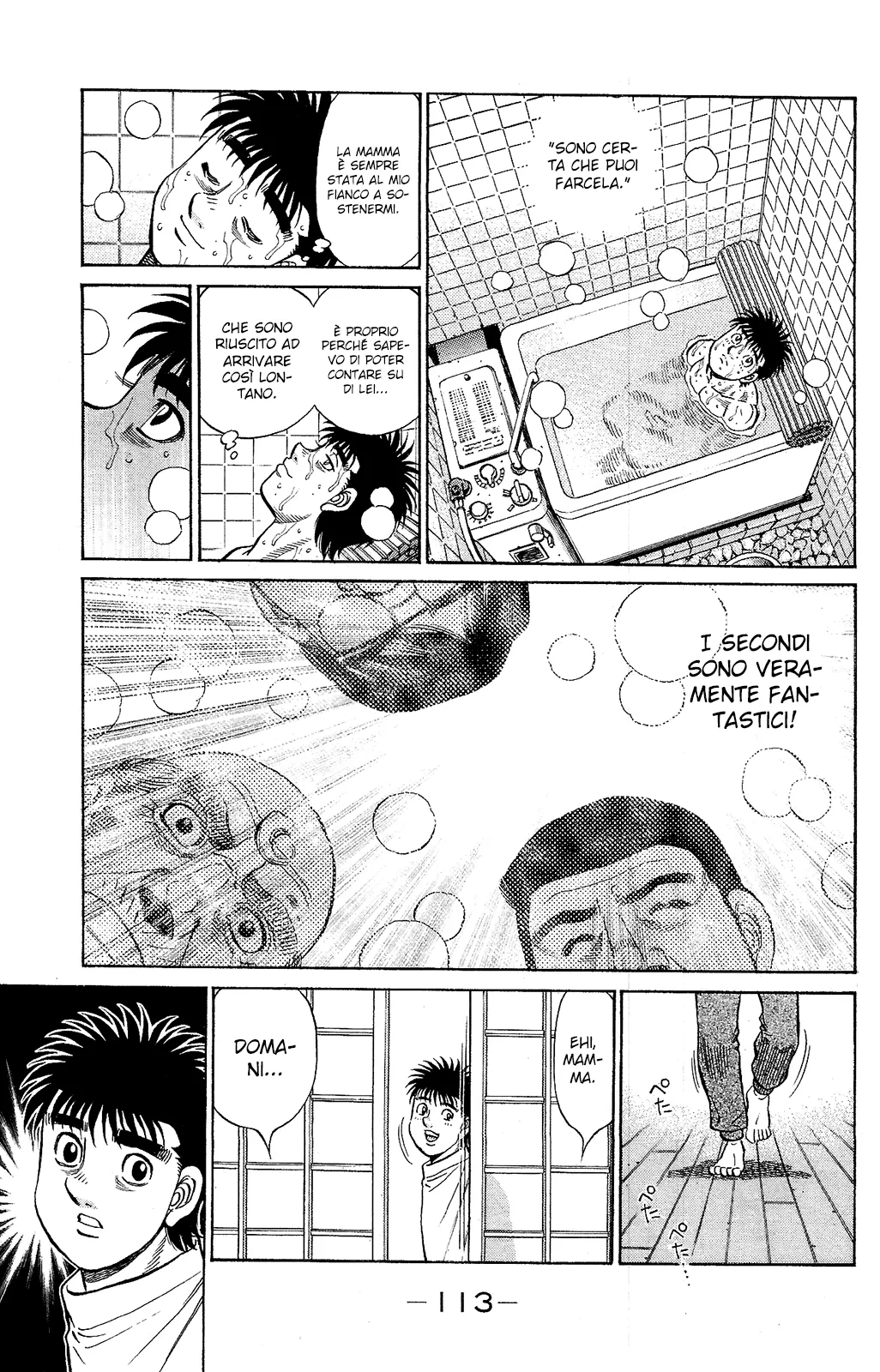 Read Hajime no Ippo IT Manga Online