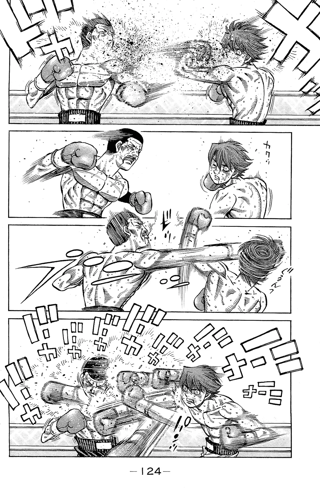 Read Hajime no Ippo IT Manga Online