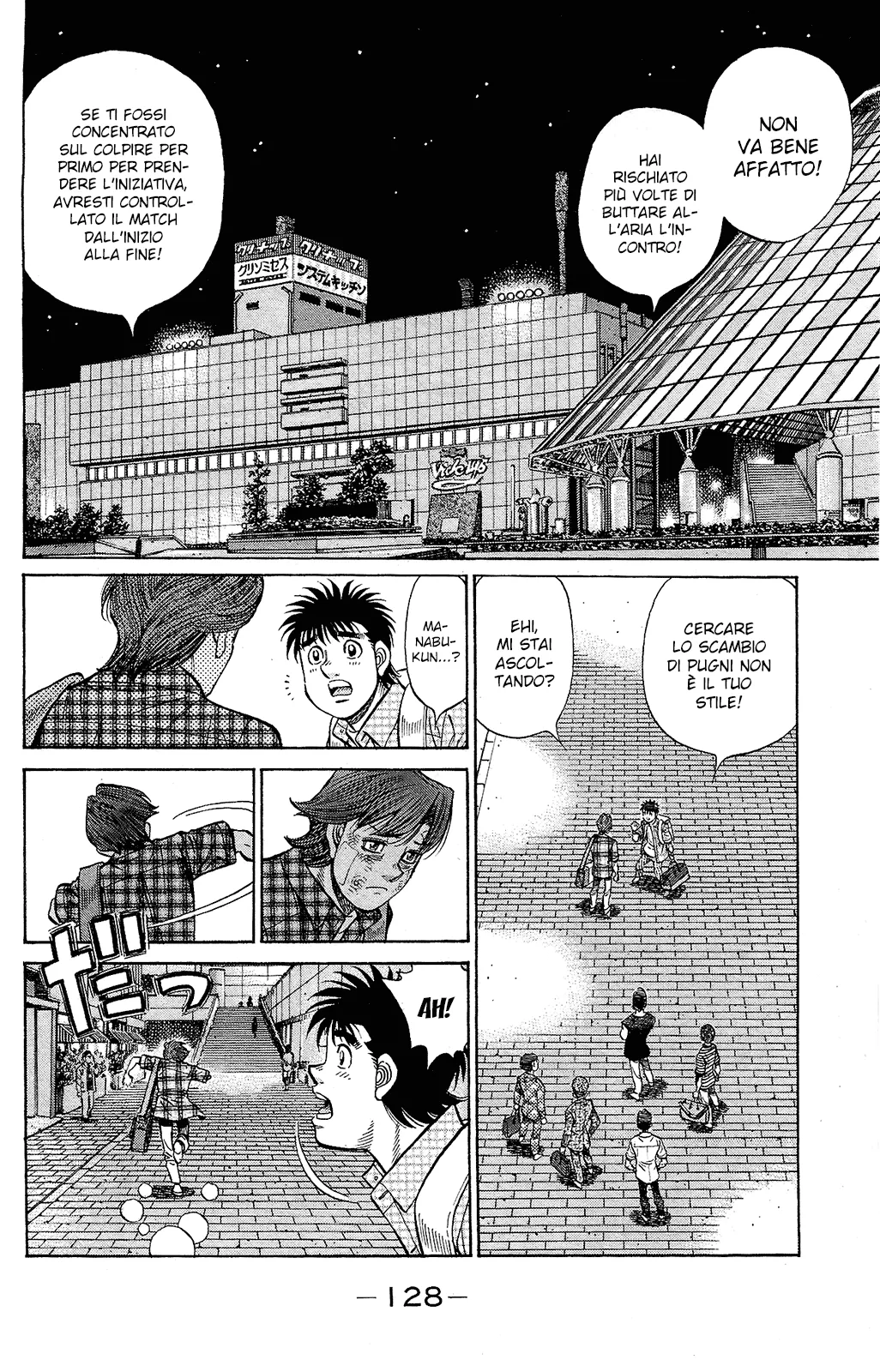 Read Hajime no Ippo IT Manga Online