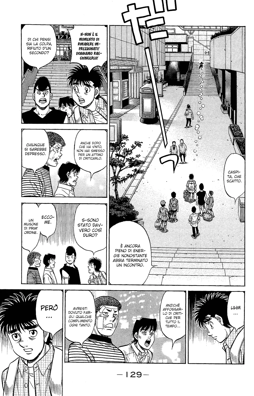 Read Hajime no Ippo IT Manga Online