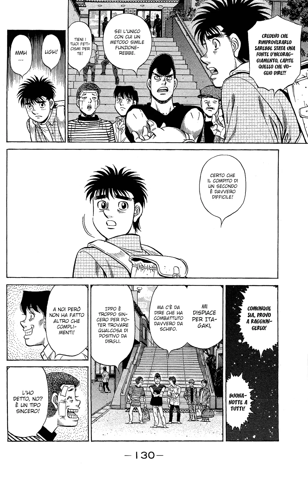 Read Hajime no Ippo IT Manga Online