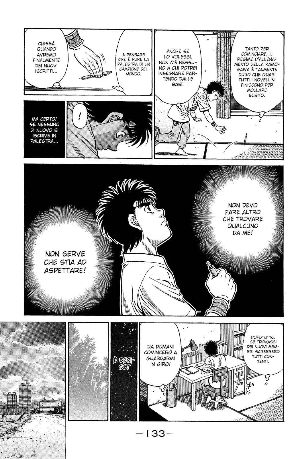 Read Hajime no Ippo IT Manga Online